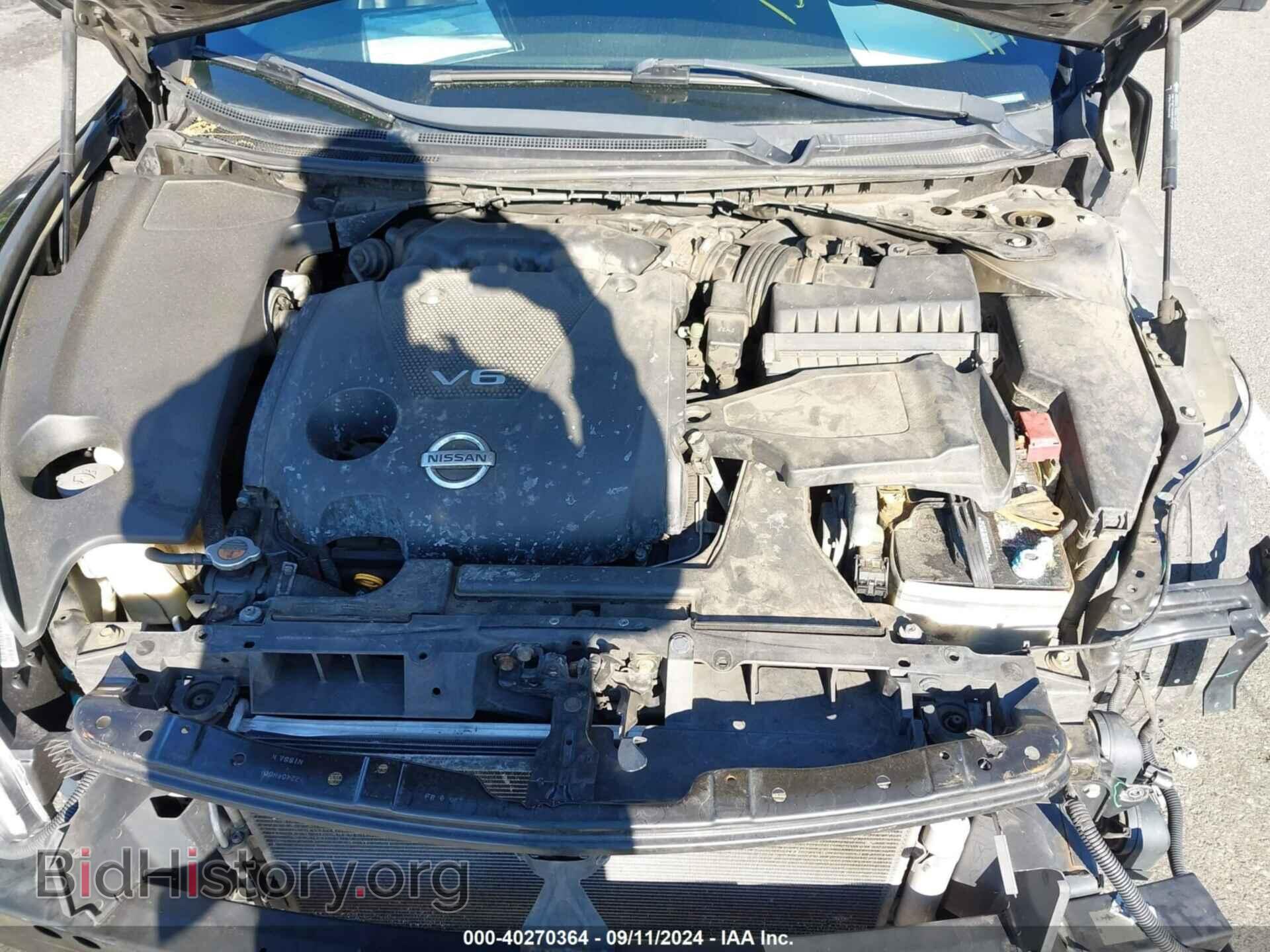 2013 NISSAN MAXIMA - VIN: 1N4AA5AP6DC843446 - Фото 10