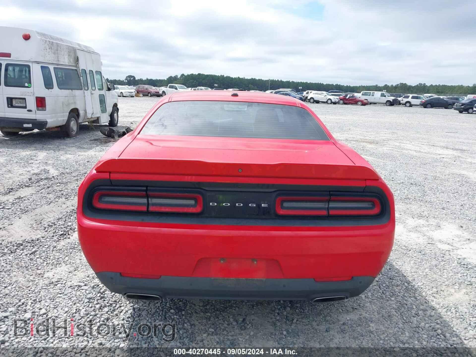 2015 DODGE CHALLENGER - VIN: 2C3CDZAG3FH843619 - Photo 16