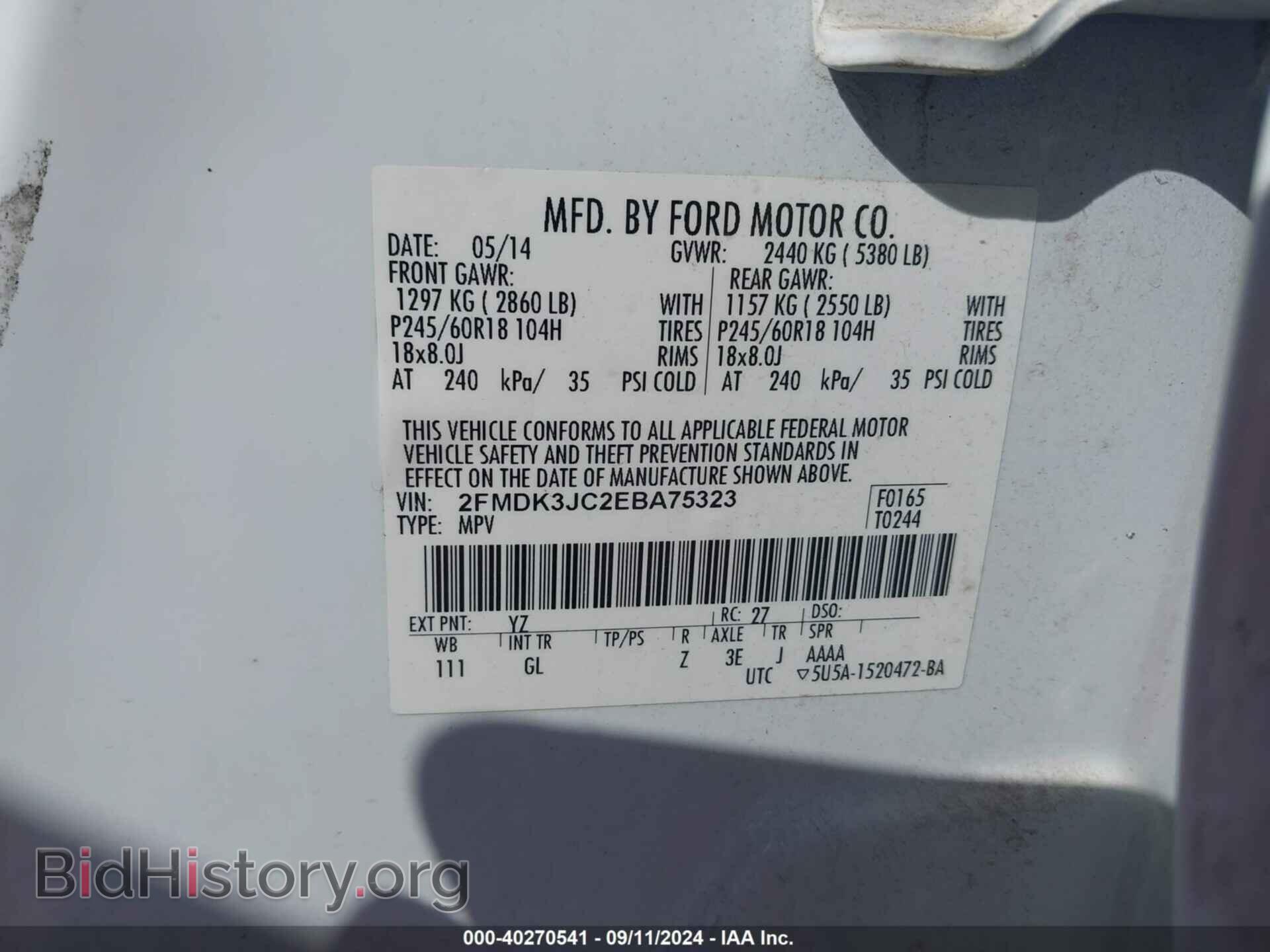 2014 FORD EDGE - VIN: 2FMDK3JC2EBA75323 - Photo 9