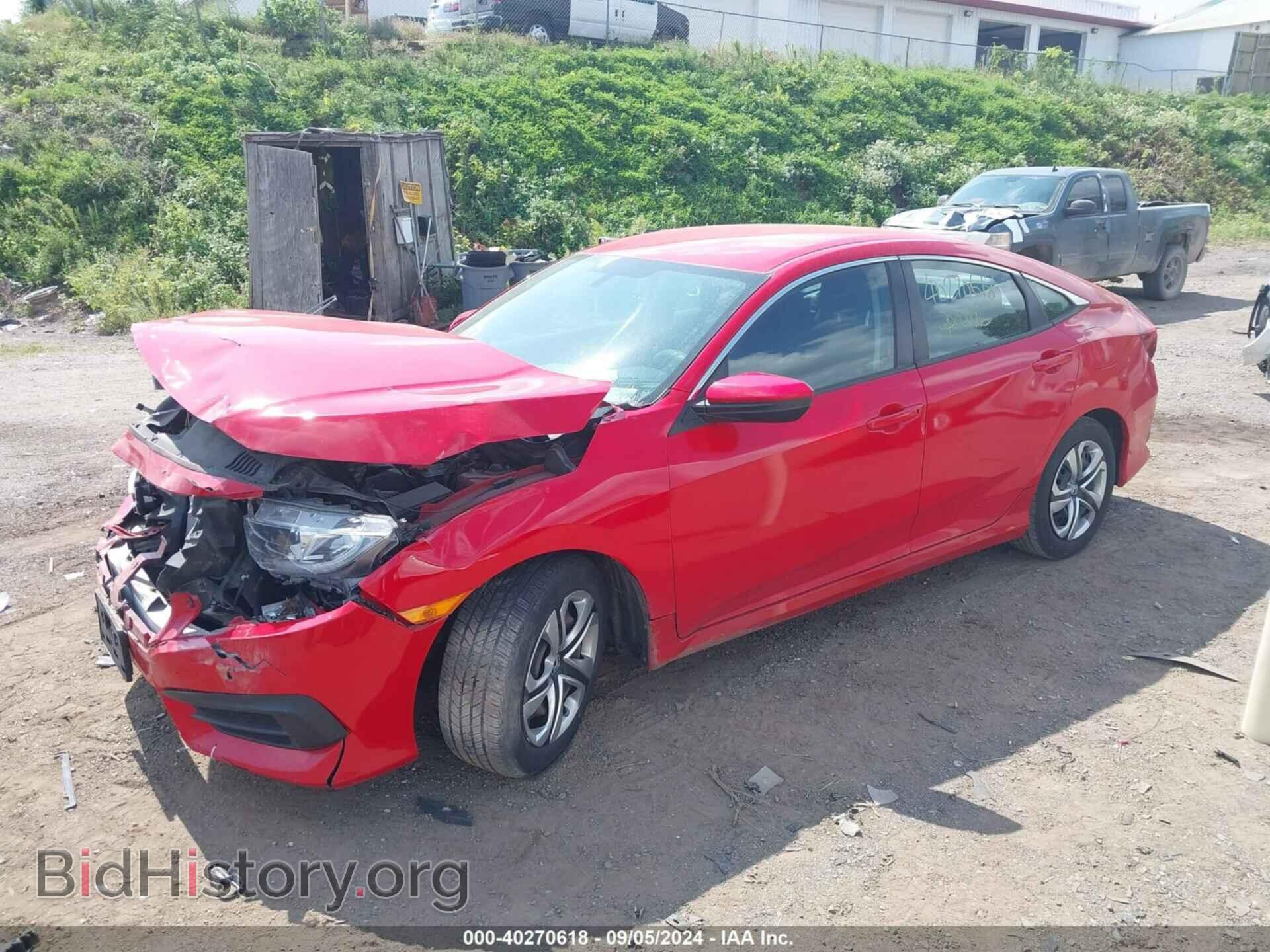 2017 HONDA CIVIC - VIN: 2HGFC2F52HH511105 - Фото 2