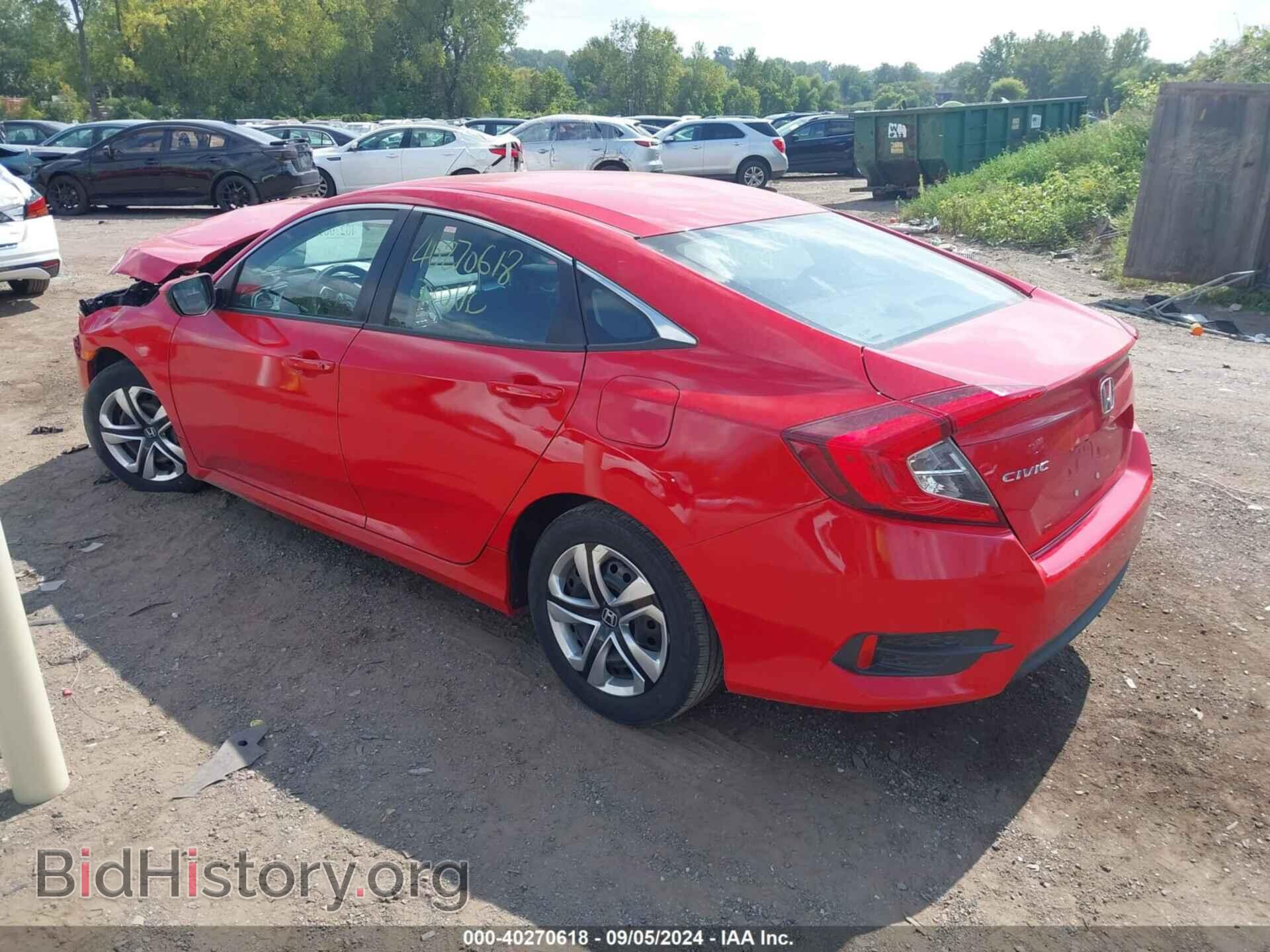 2017 HONDA CIVIC - VIN: 2HGFC2F52HH511105 - Фото 3