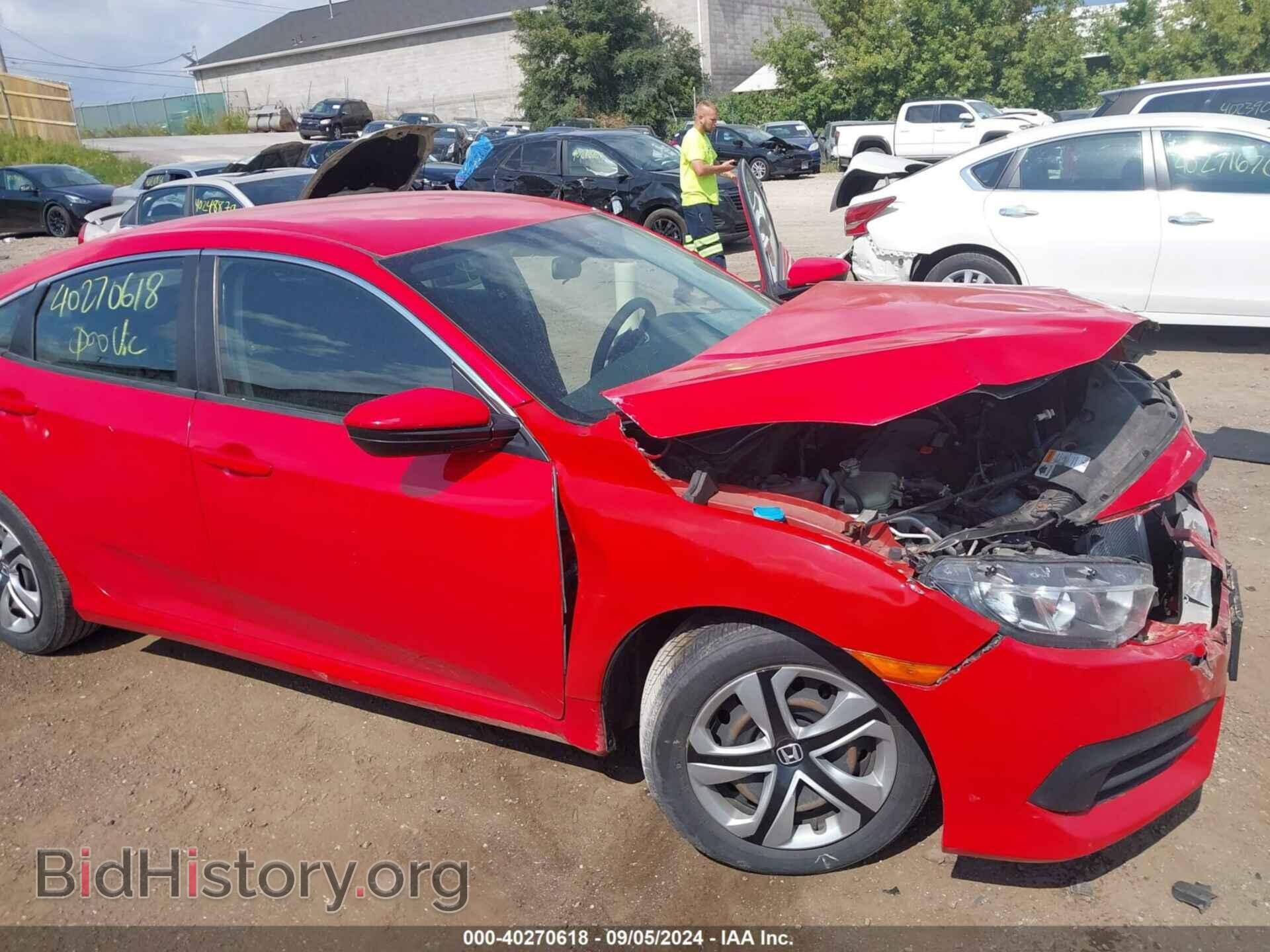 2017 HONDA CIVIC - VIN: 2HGFC2F52HH511105 - Фото 6