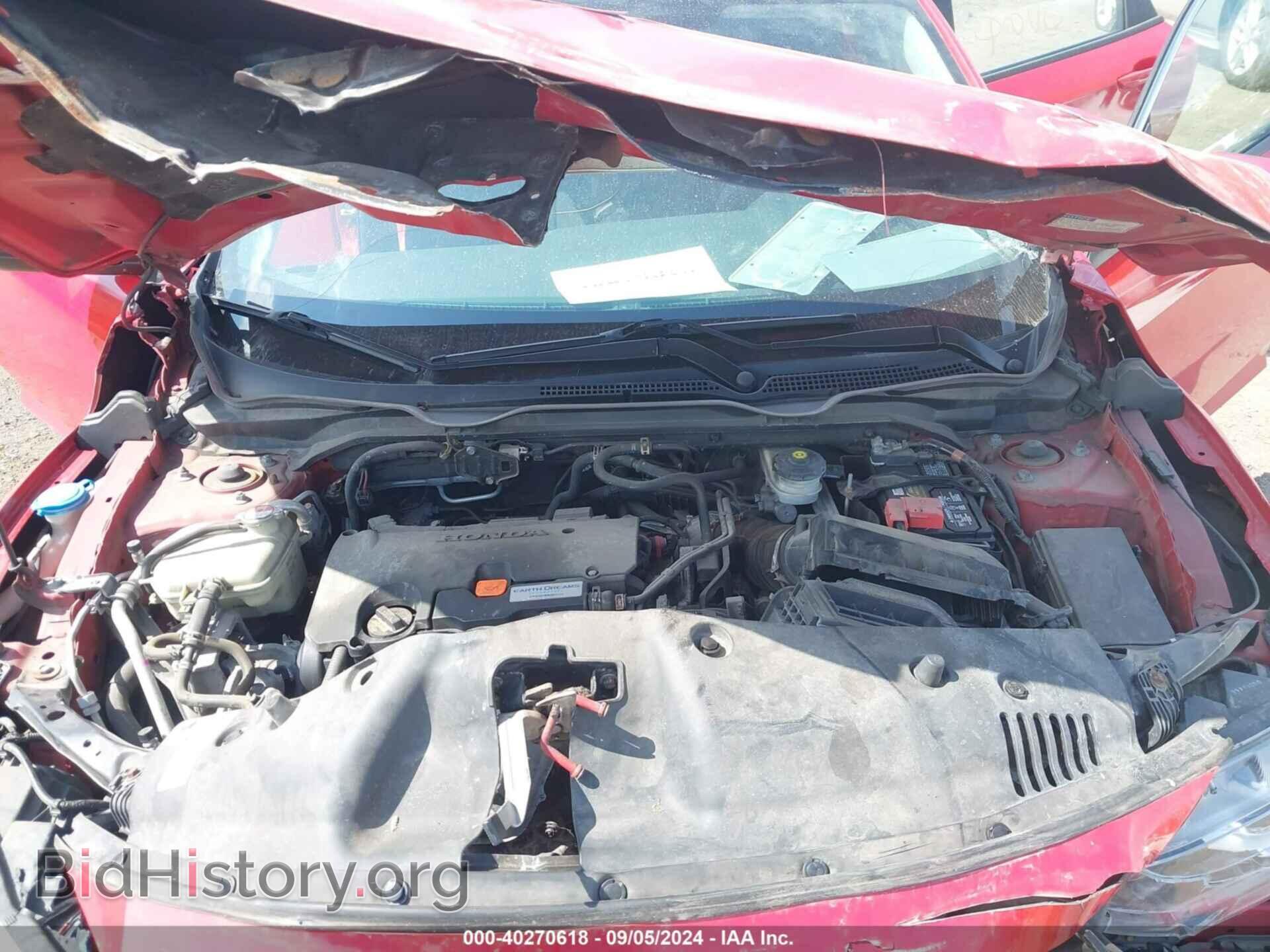 2017 HONDA CIVIC - VIN: 2HGFC2F52HH511105 - Фото 10