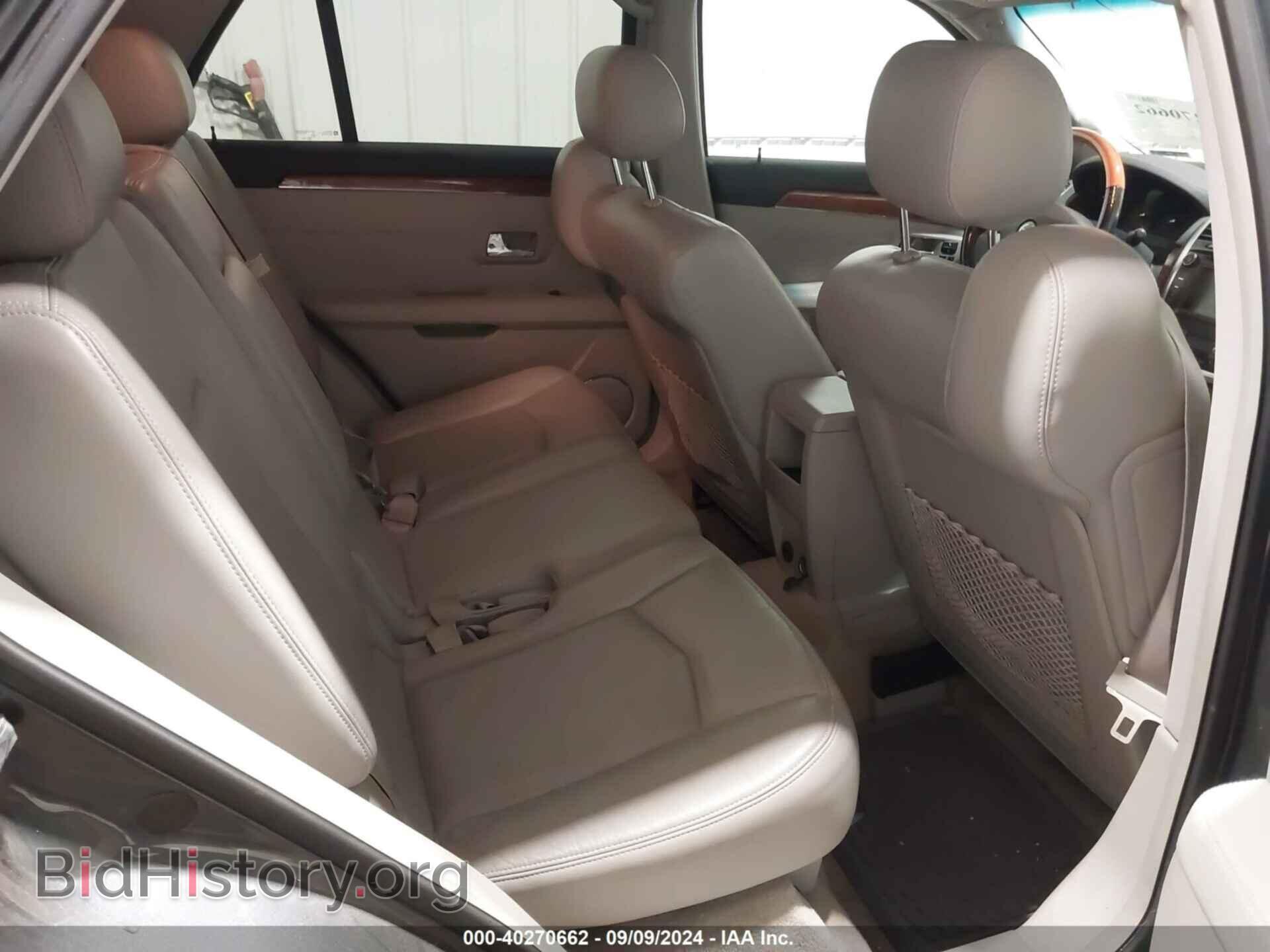 2007 CADILLAC SRX - VIN: 1GYEE637970191117 - Фото 8