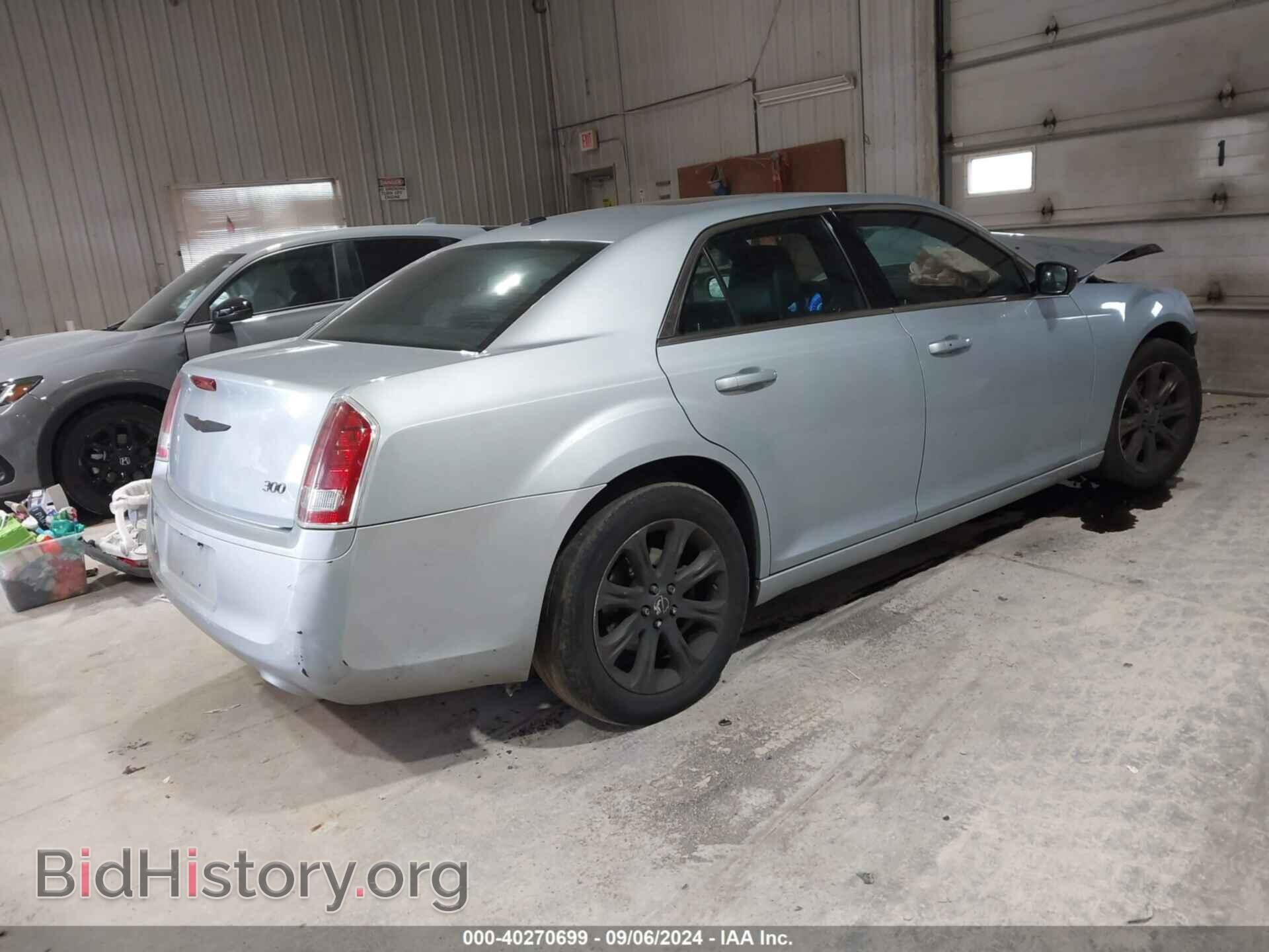 2013 CHRYSLER 300 - VIN: 2C3CCAGG1DH590132 - Фото 4