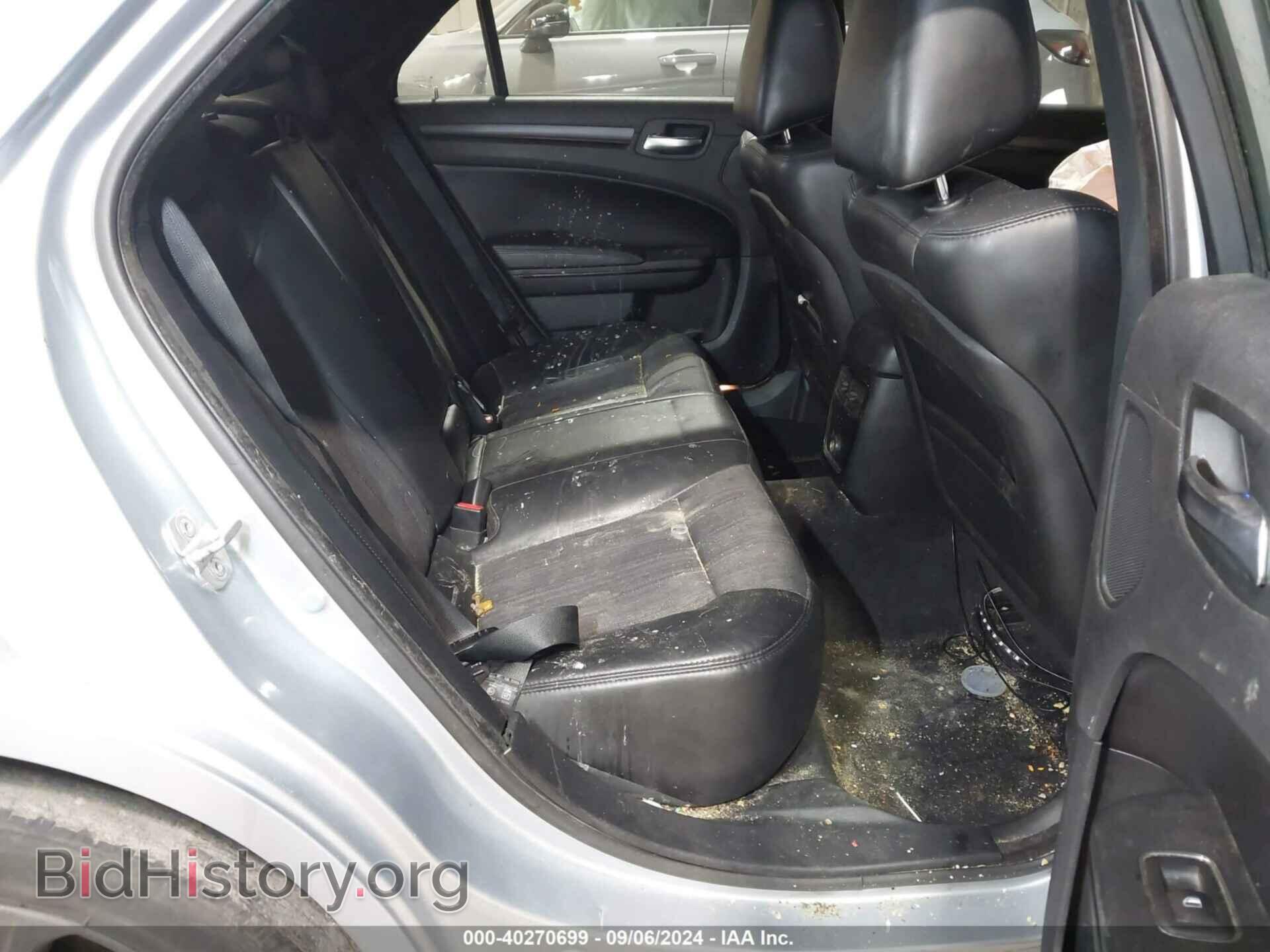 2013 CHRYSLER 300 - VIN: 2C3CCAGG1DH590132 - Фото 8
