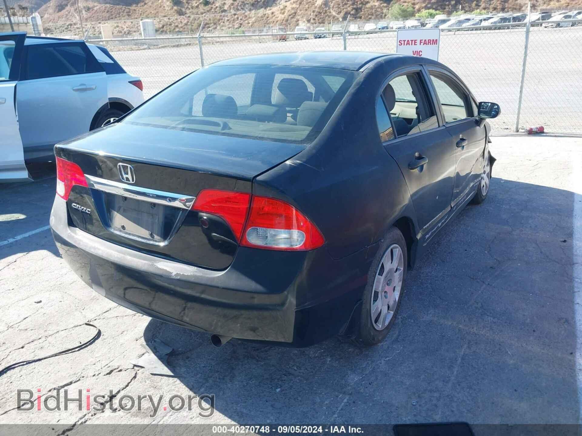 2010 HONDA CIVIC - VIN: 19XFA1F52AE021585 - Фото 4