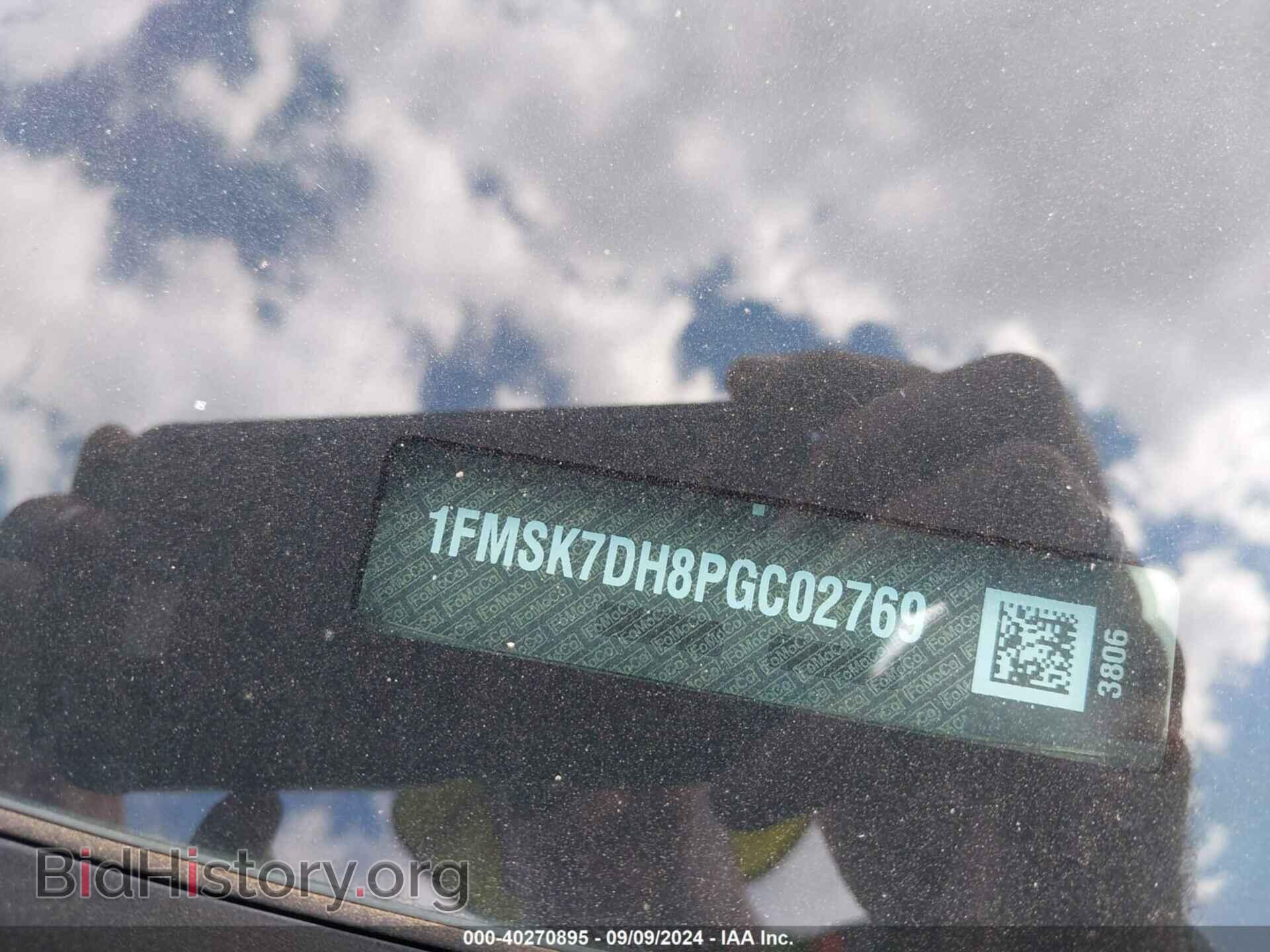 2023 FORD EXPLORER - VIN: 1FMSK7DH8PGC02769 - Фото 9