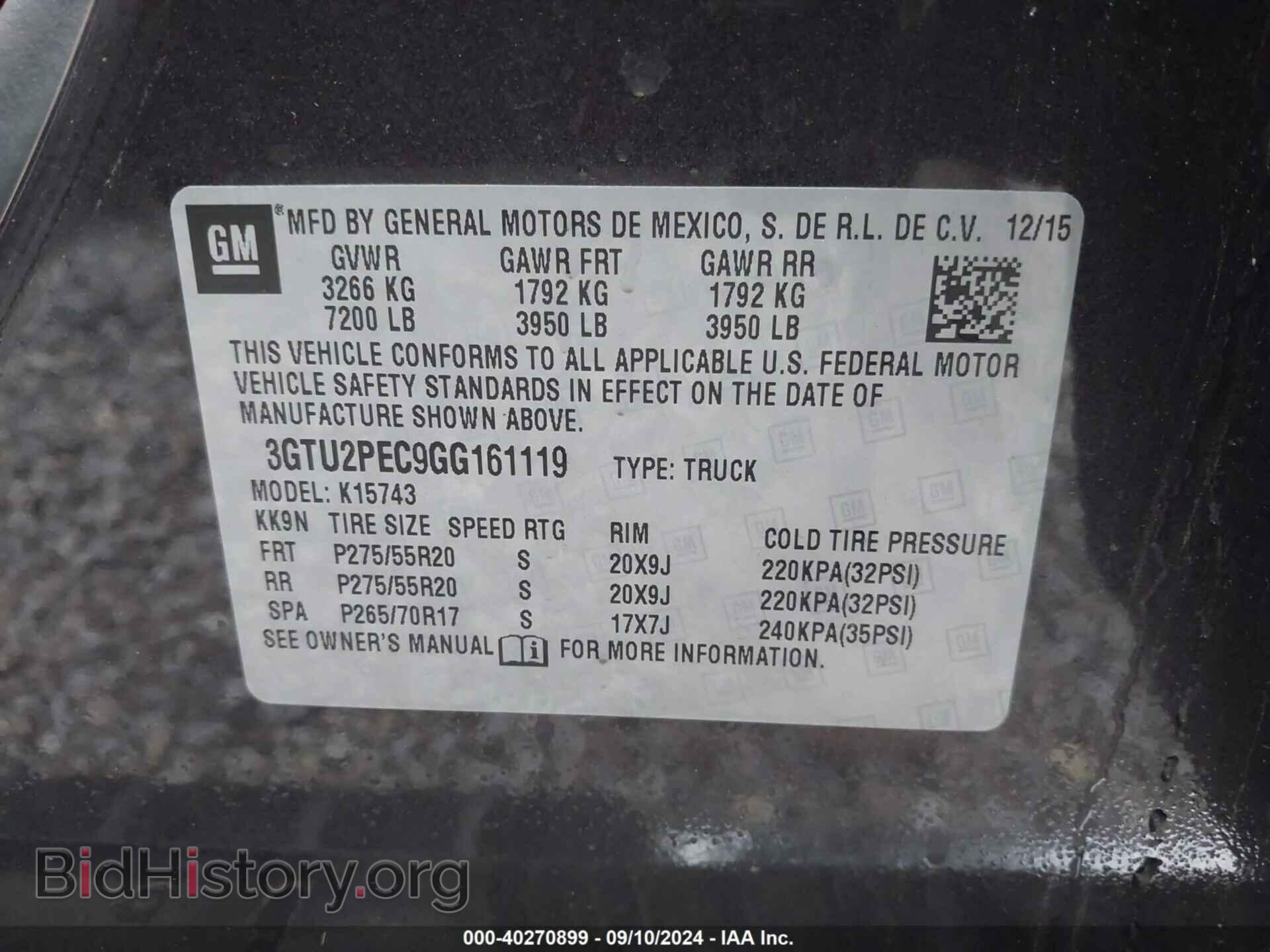 2016 GMC SIERRA 1500 - VIN: 3GTU2PEC9GG161119 - Фото 9