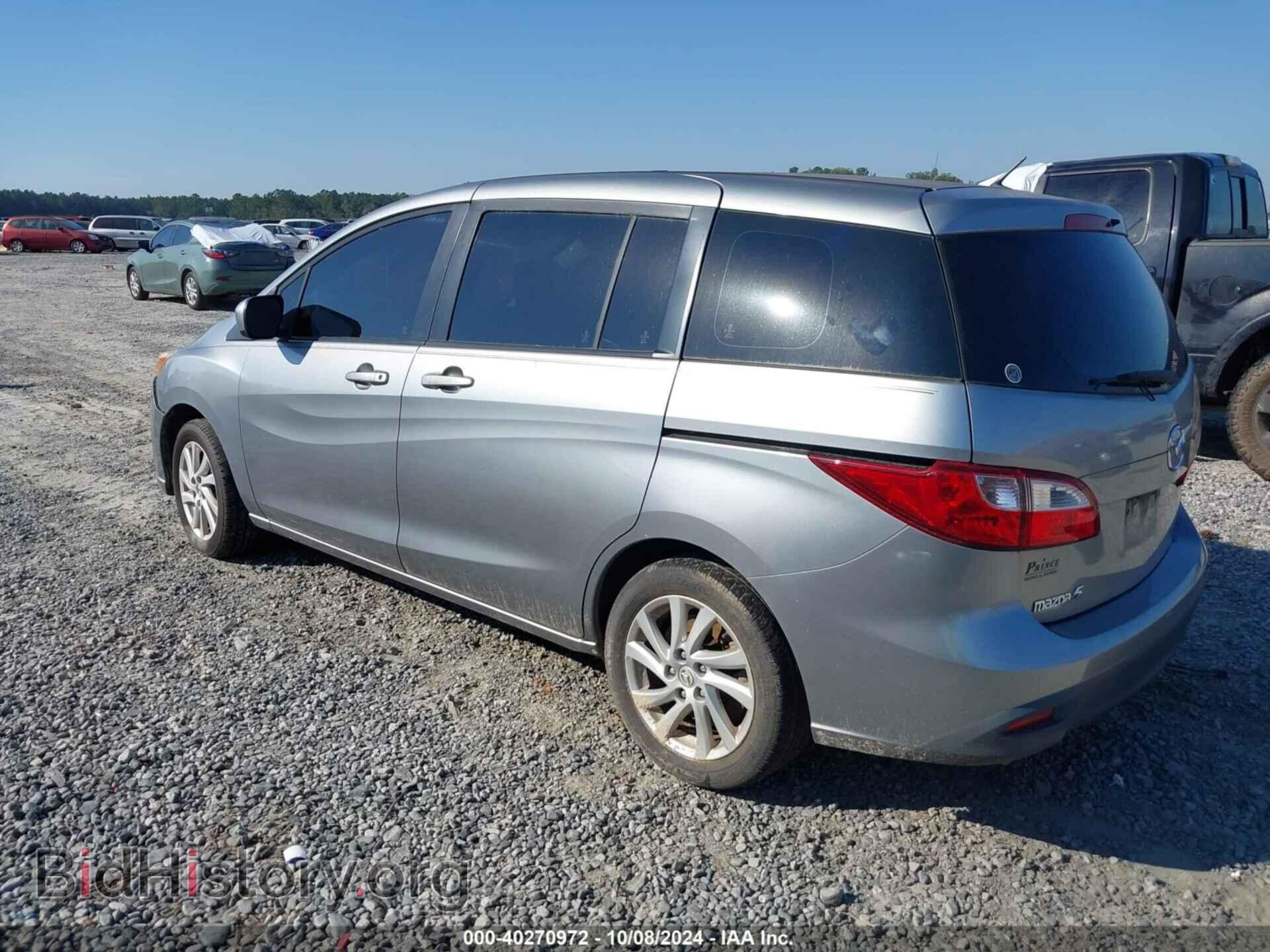 2012 MAZDA MAZDA5 - VIN: JM1CW2BL6C0138712 - Фото 3