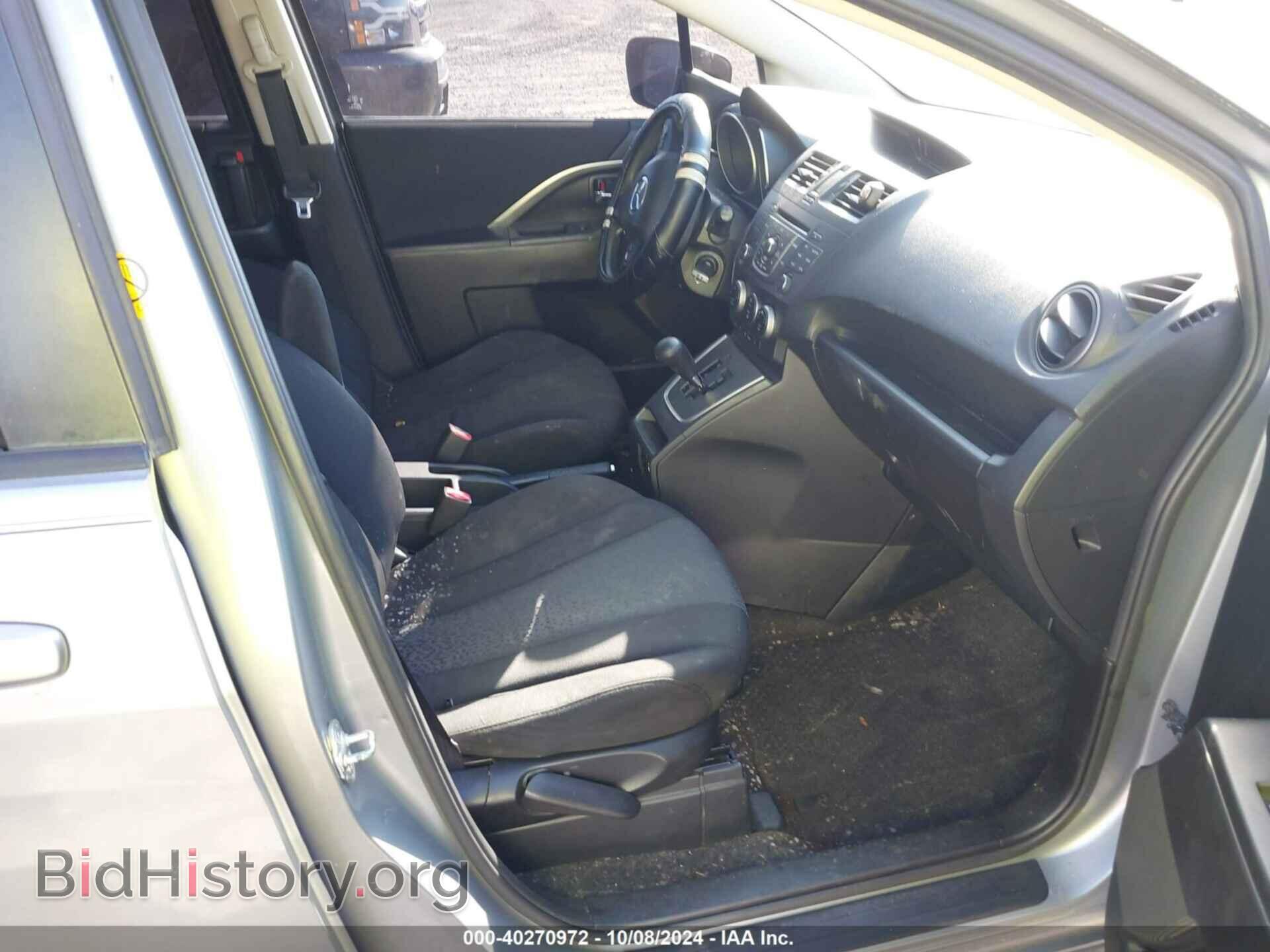 2012 MAZDA MAZDA5 - VIN: JM1CW2BL6C0138712 - Фото 5