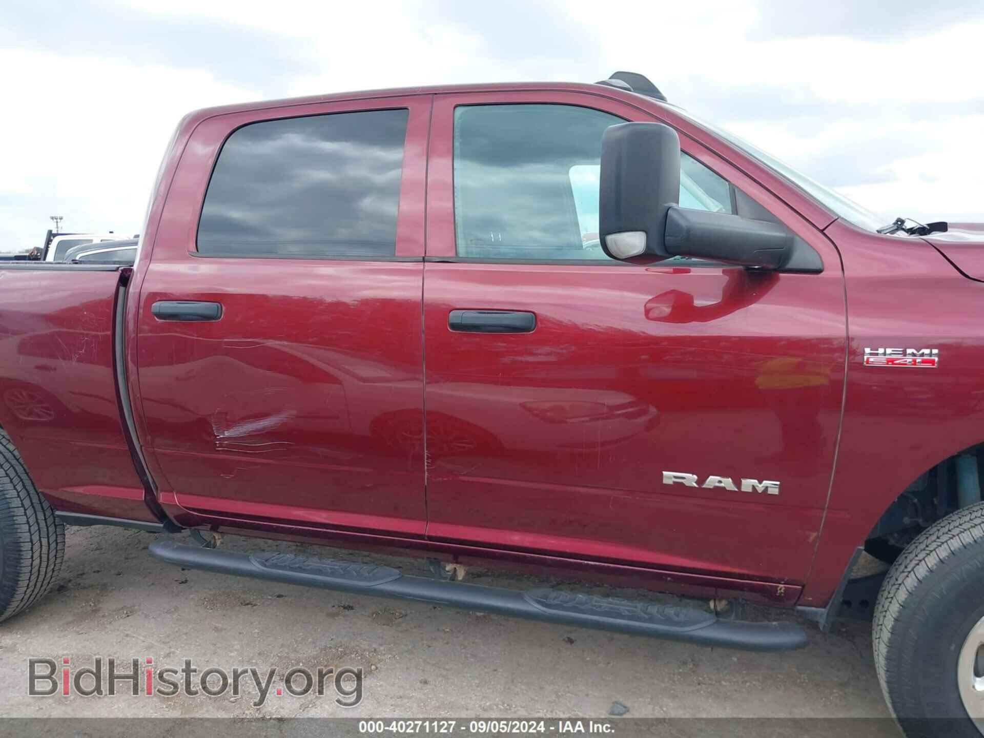 2021 RAM 2500 - VIN: 3C6UR5CJ3MG655464 - Фото 13