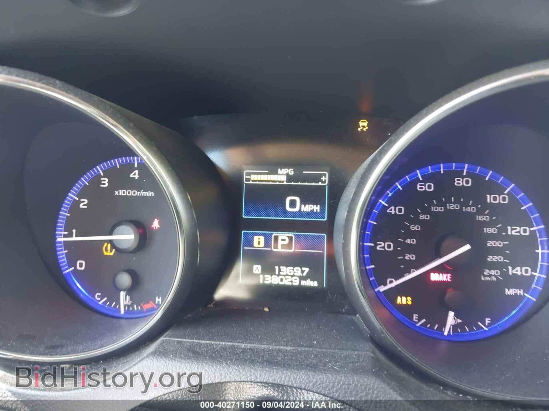 2016 SUBARU OUTBACK - VIN: 4S4BSACC3G3220946 - Фото 7