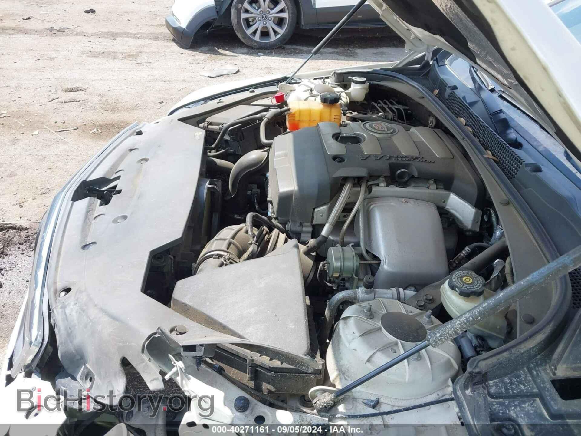 2014 CADILLAC ATS - VIN: 1G6AG5RX6E0176817 - Фото 10