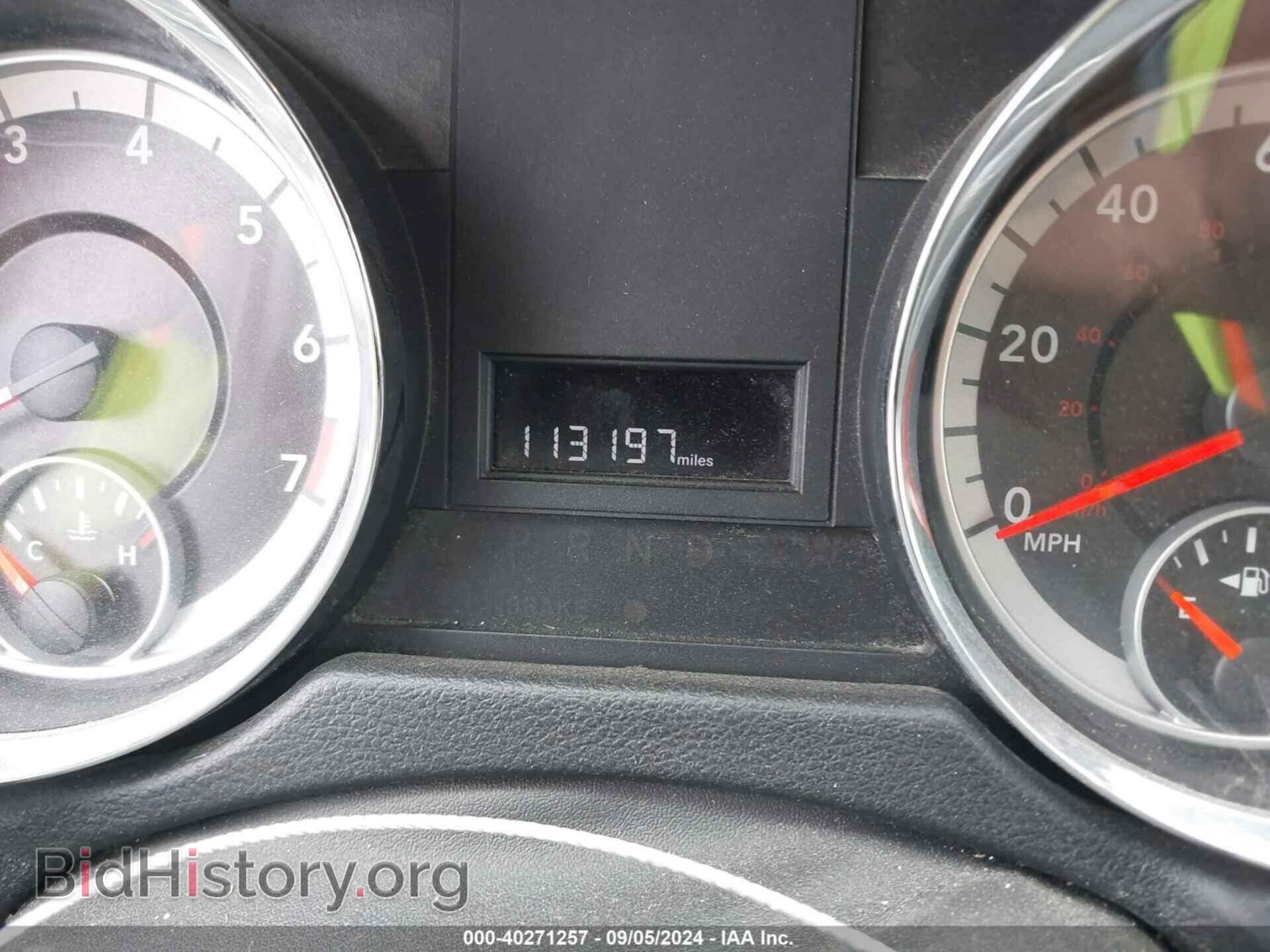 2012 RAM CARGO - VIN: 2C4RDGAG7CR184640 - Фото 7