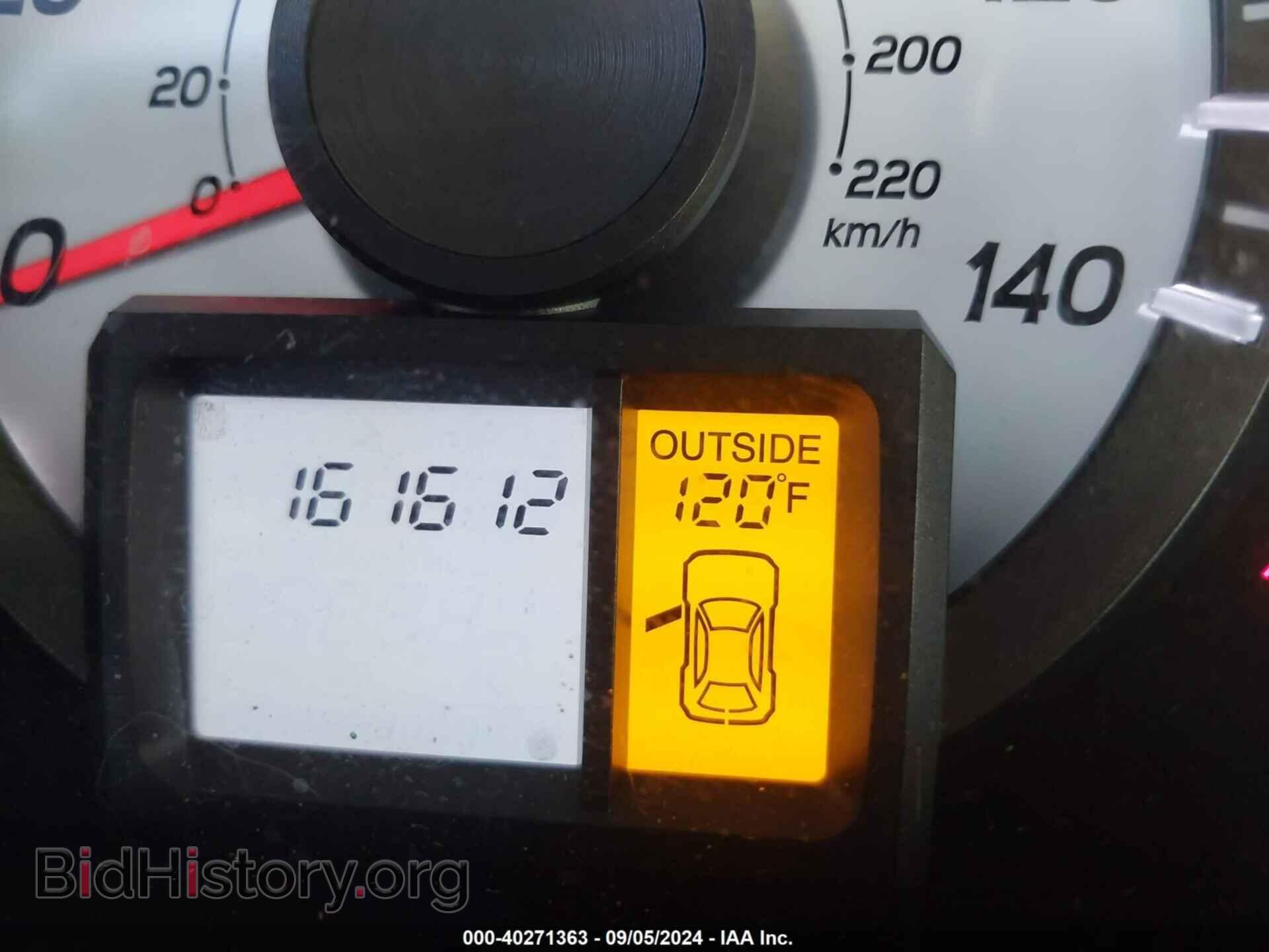 2014 HONDA PILOT - VIN: 5FNYF3H50EB026786 - Фото 15