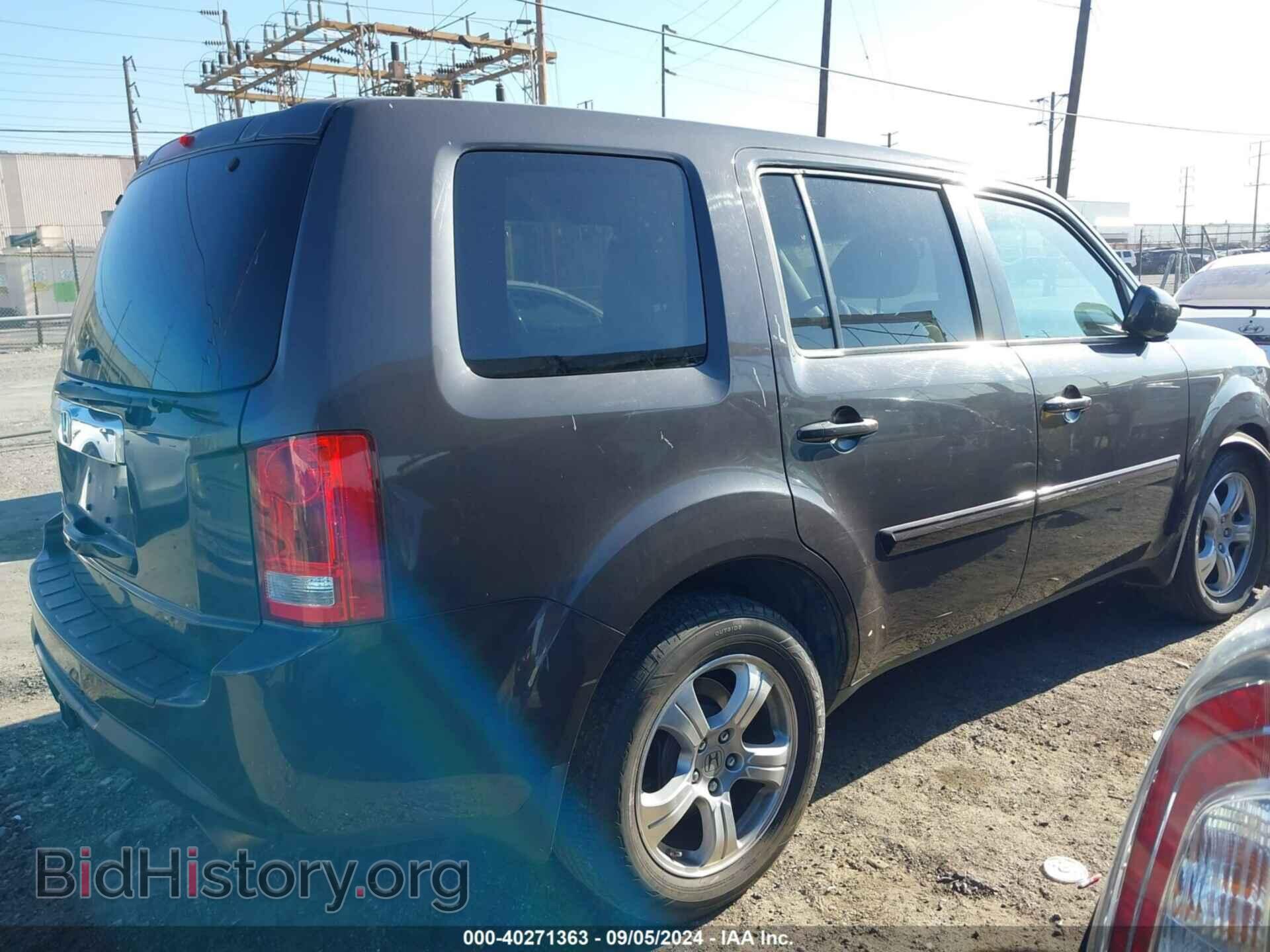 2014 HONDA PILOT - VIN: 5FNYF3H50EB026786 - Фото 4
