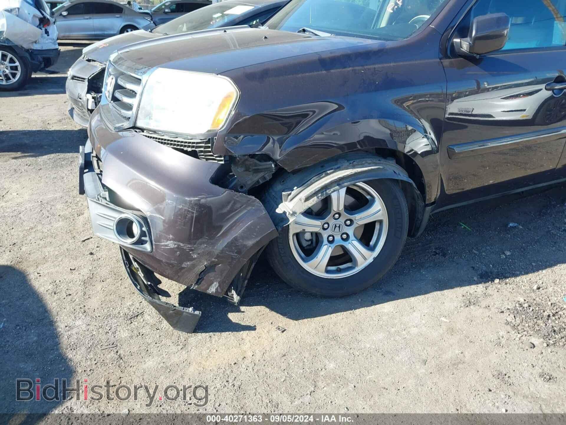 2014 HONDA PILOT - VIN: 5FNYF3H50EB026786 - Фото 6