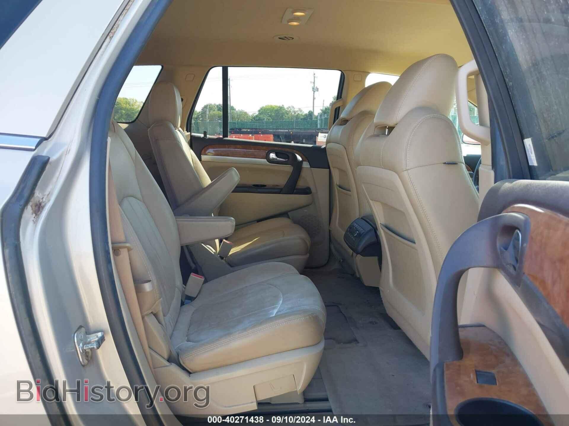 2011 BUICK ENCLAVE - VIN: 5GAKVBED3BJ248095 - Фото 8