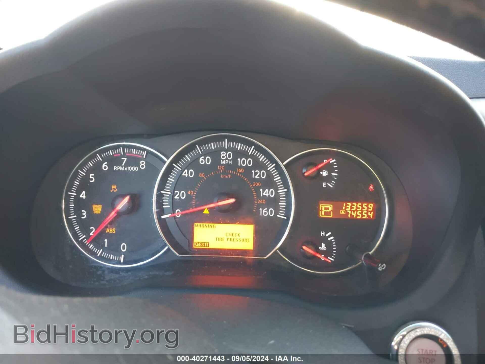 2011 NISSAN MAXIMA - VIN: 1N4AA5AP2BC845854 - Фото 7