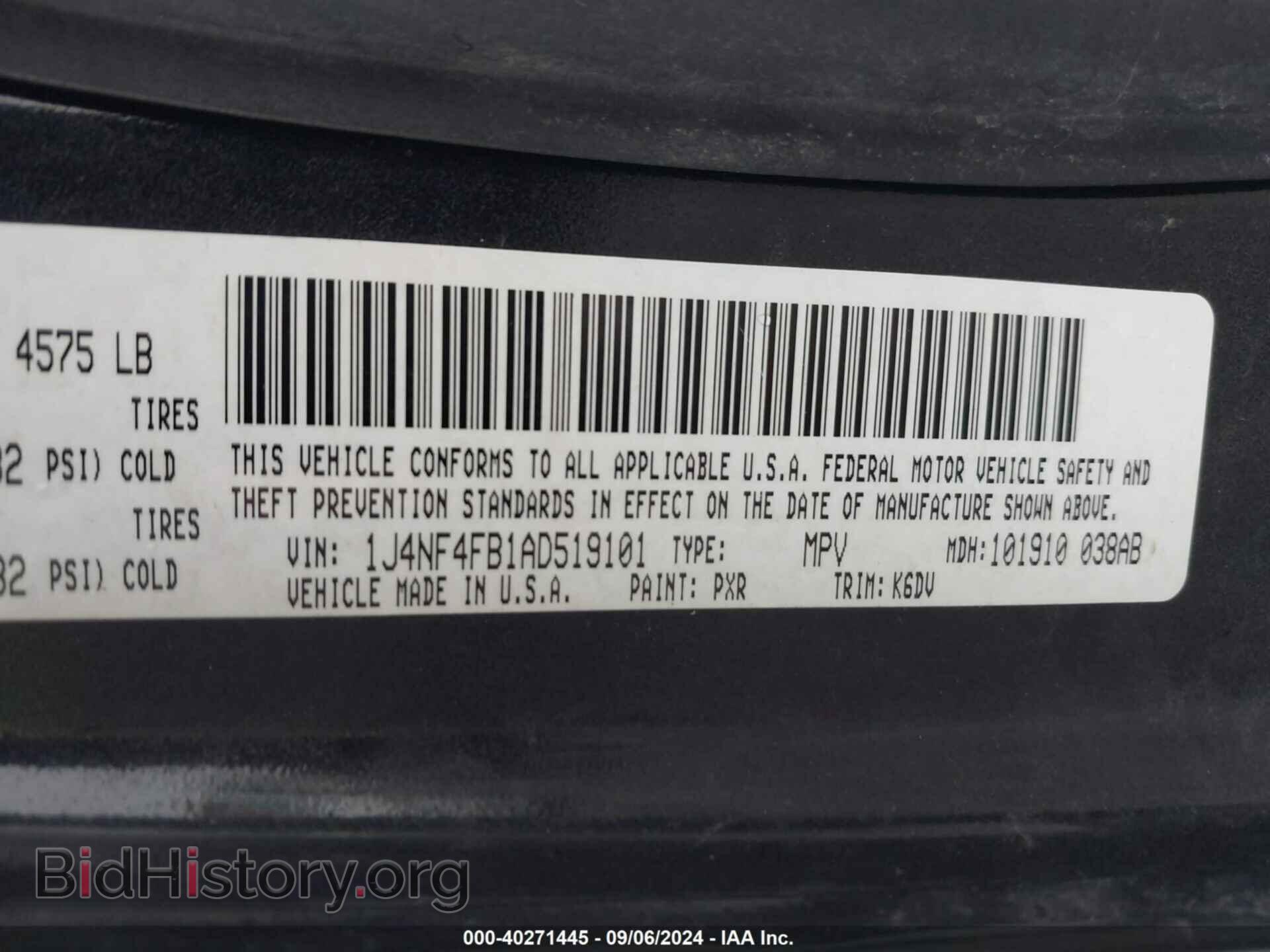 2010 JEEP COMPASS - VIN: 1J4NF4FB1AD519101 - Фото 9