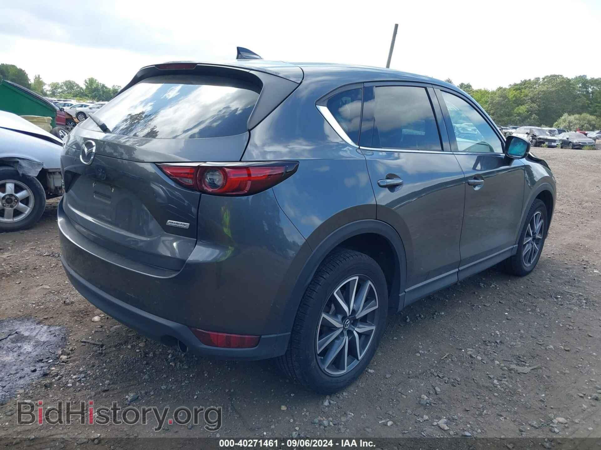 2017 MAZDA CX-5 - VIN: JM3KFBDL3H0160139 - Фото 4