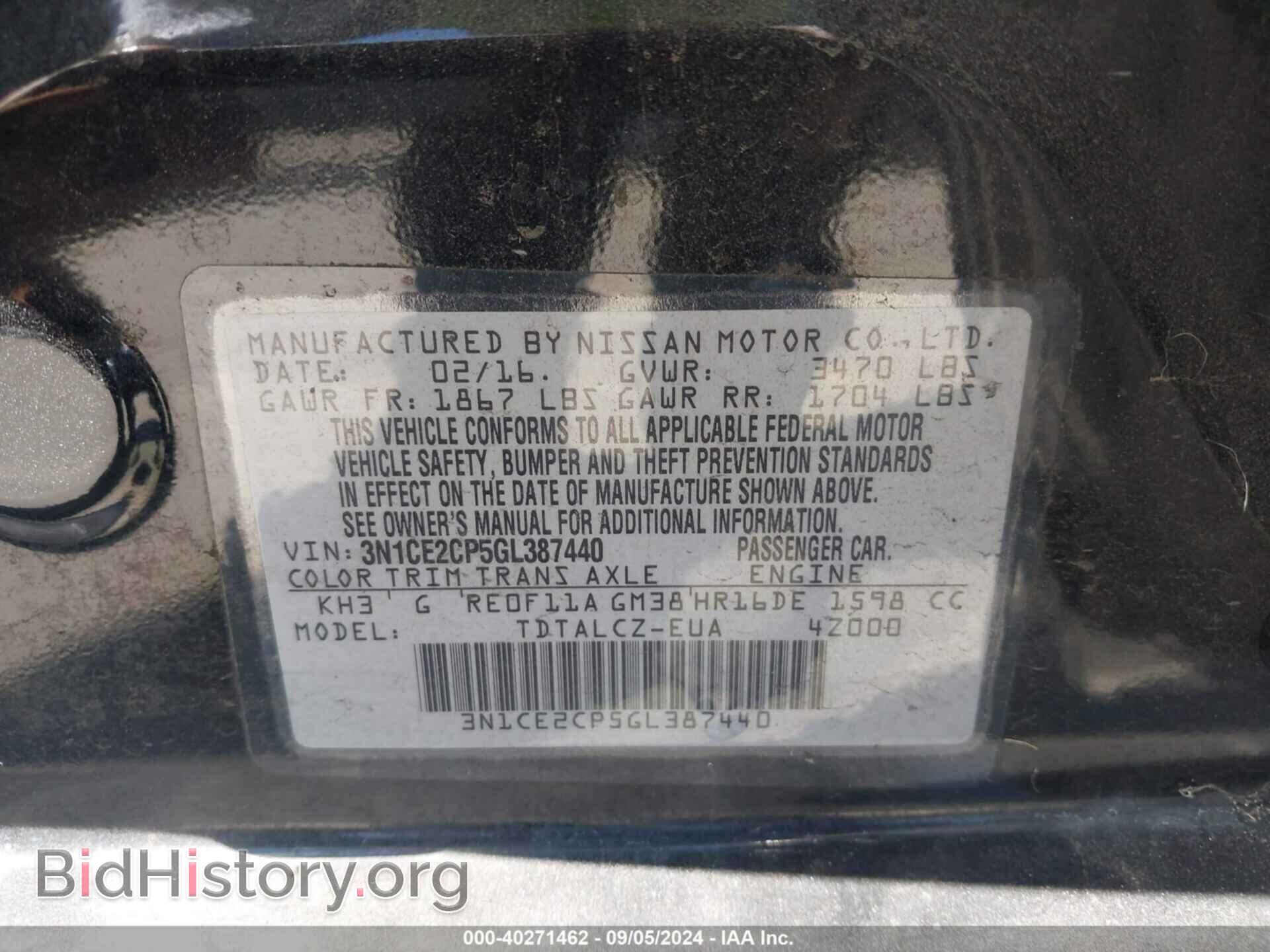 2016 NISSAN VERSA NOTE - VIN: 3N1CE2CP5GL387440 - Фото 9