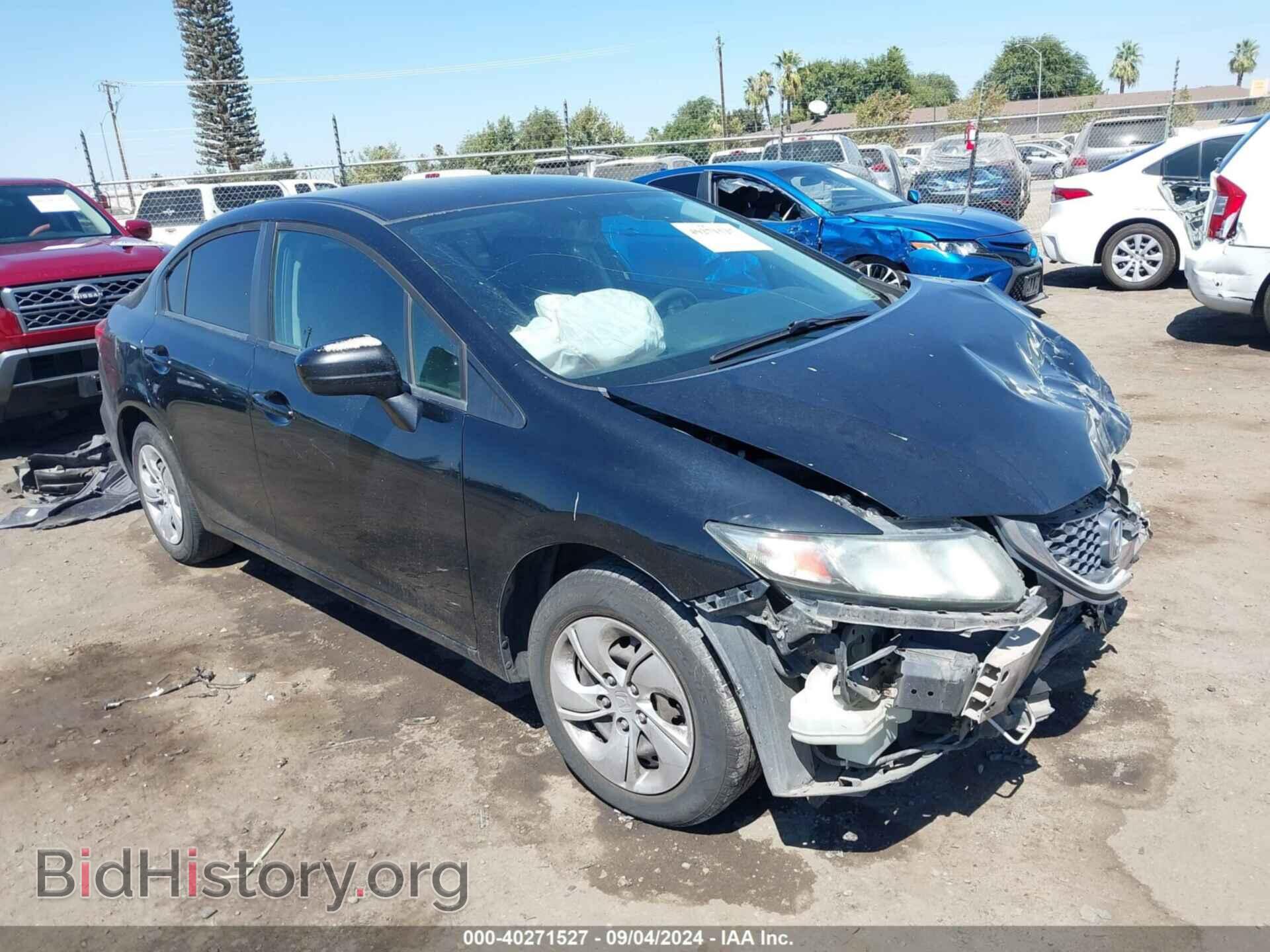 Фотография 19XFB2F55EE022142 - HONDA CIVIC 2014