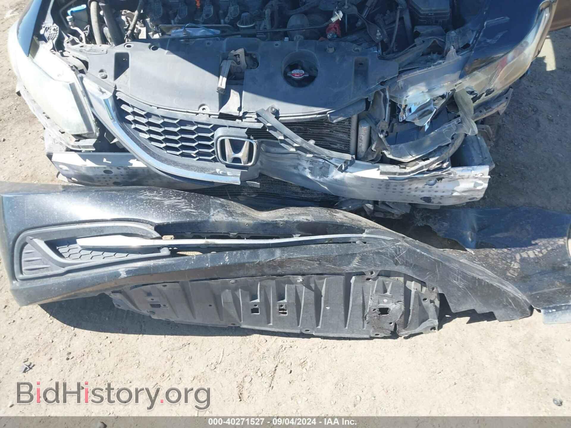 2014 HONDA CIVIC - VIN: 19XFB2F55EE022142 - Фото 12