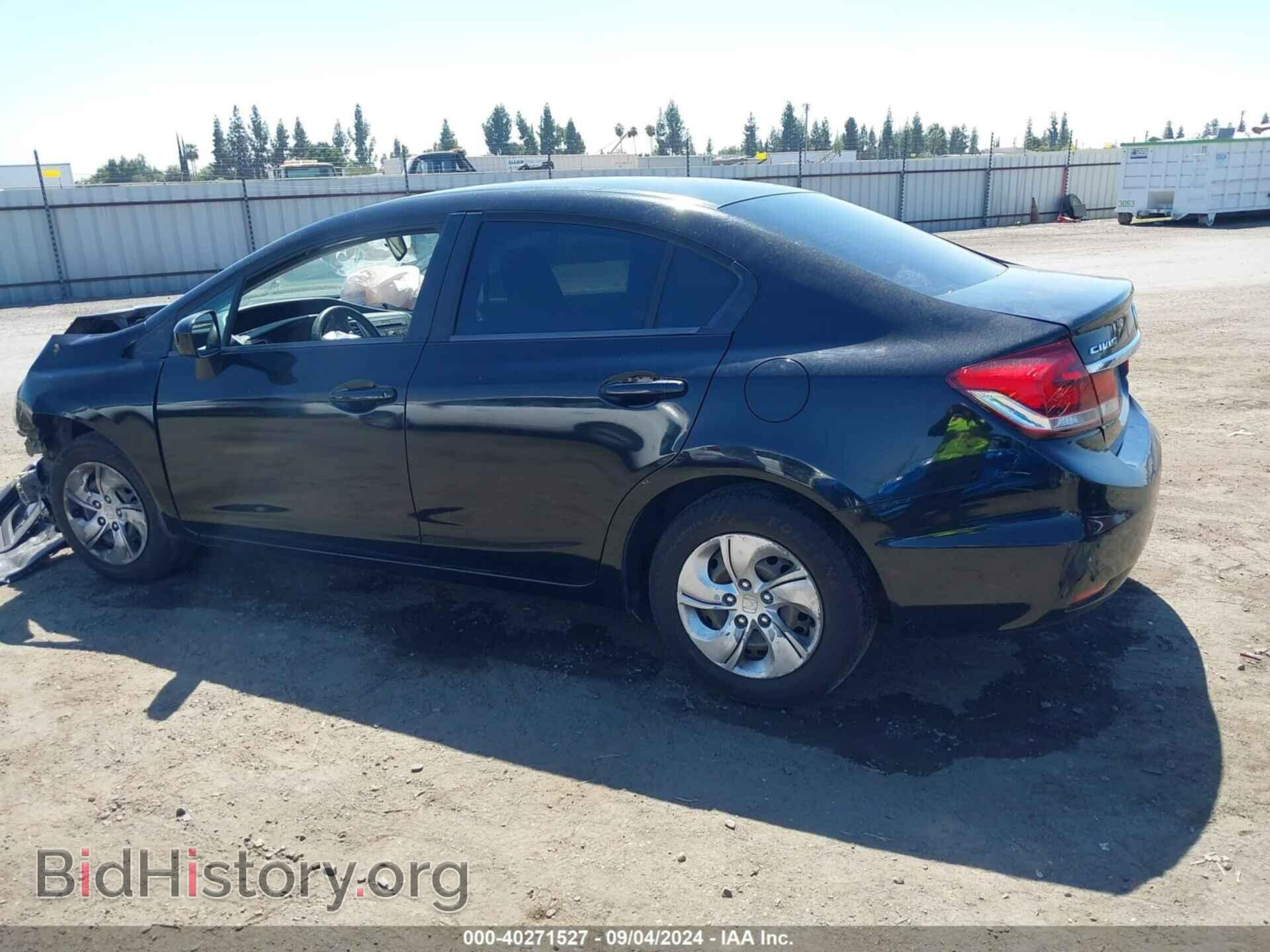 2014 HONDA CIVIC - VIN: 19XFB2F55EE022142 - Фото 15