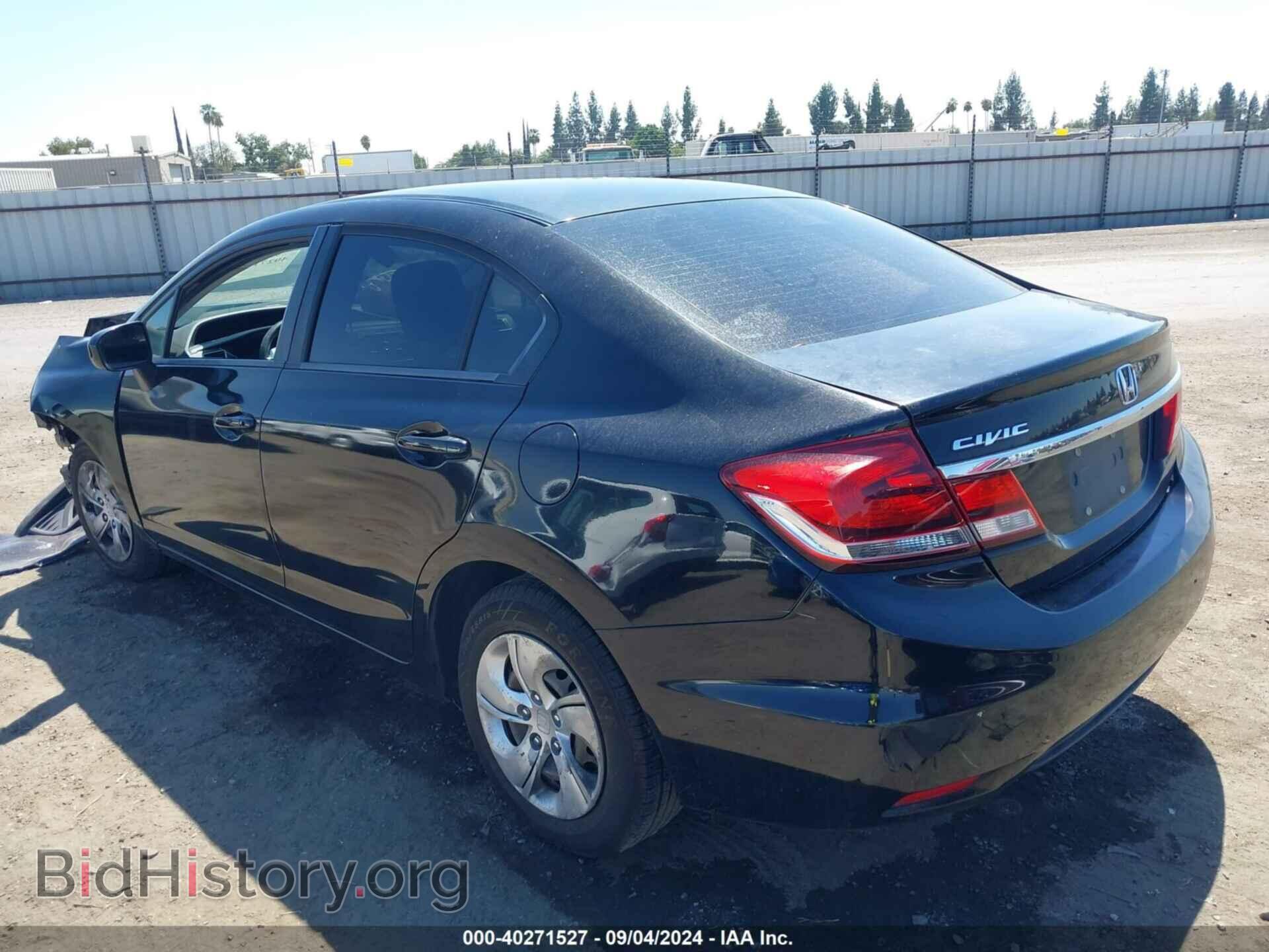 2014 HONDA CIVIC - VIN: 19XFB2F55EE022142 - Фото 3