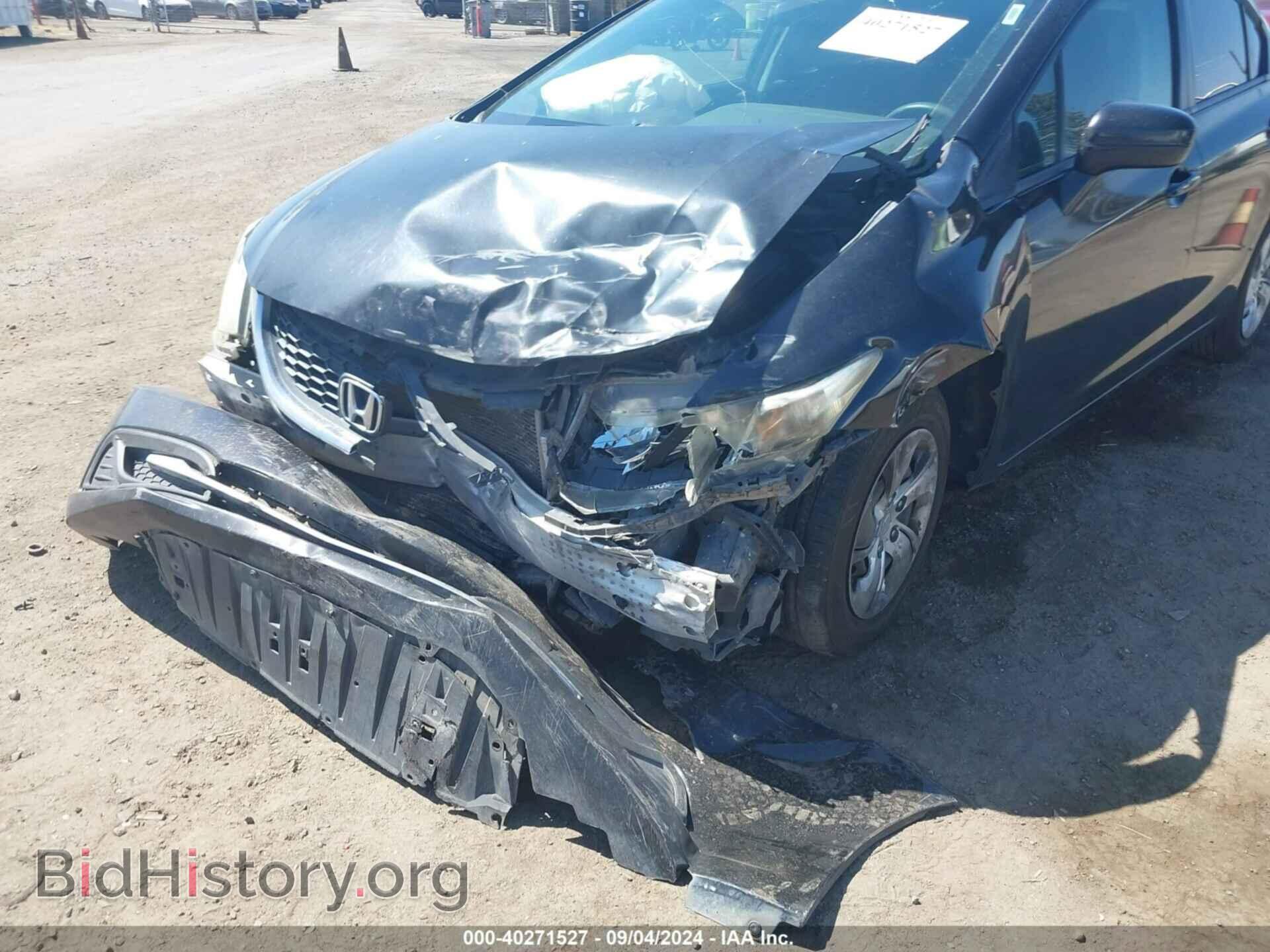 2014 HONDA CIVIC - VIN: 19XFB2F55EE022142 - Фото 6