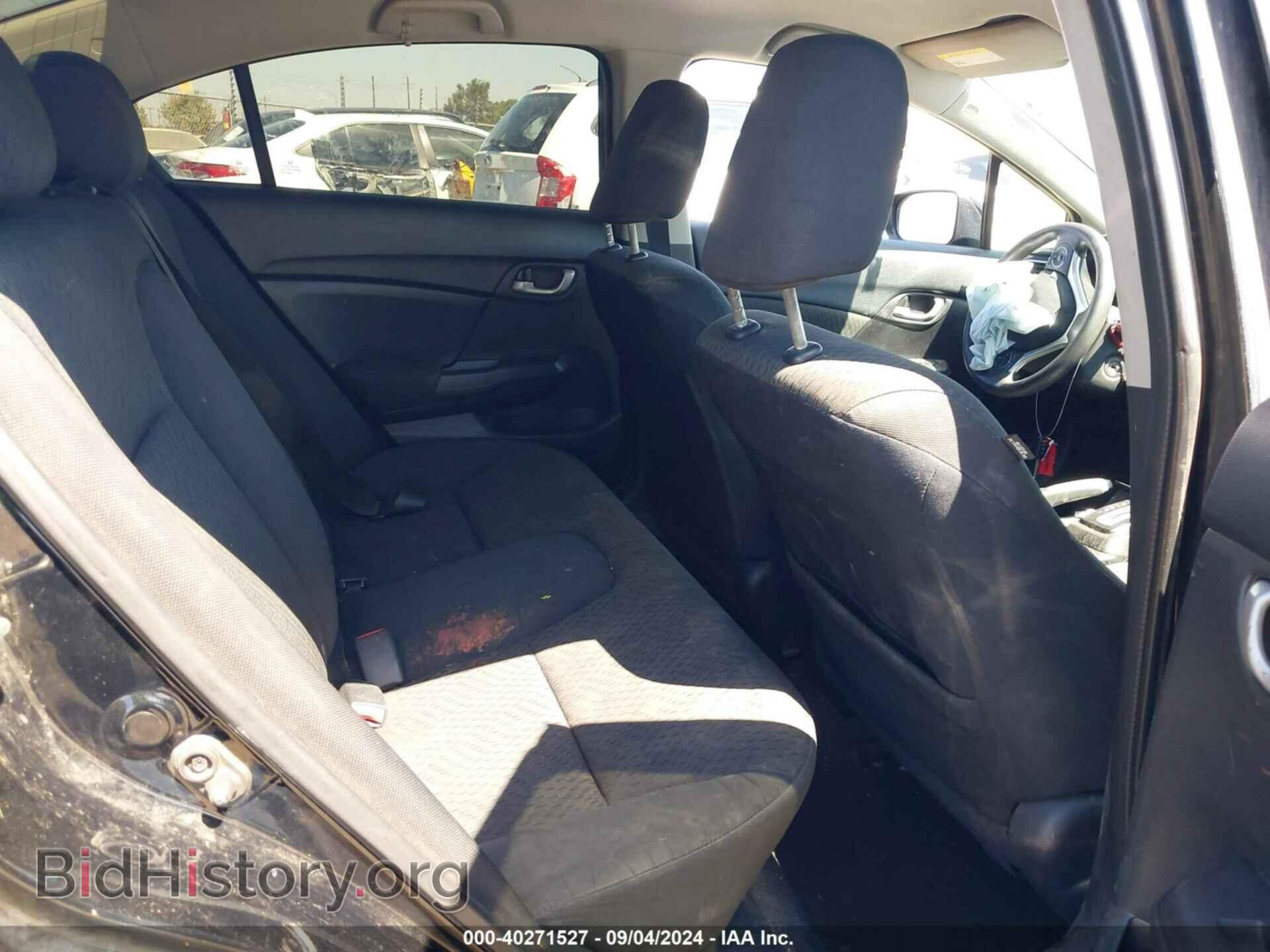 2014 HONDA CIVIC - VIN: 19XFB2F55EE022142 - Фото 8