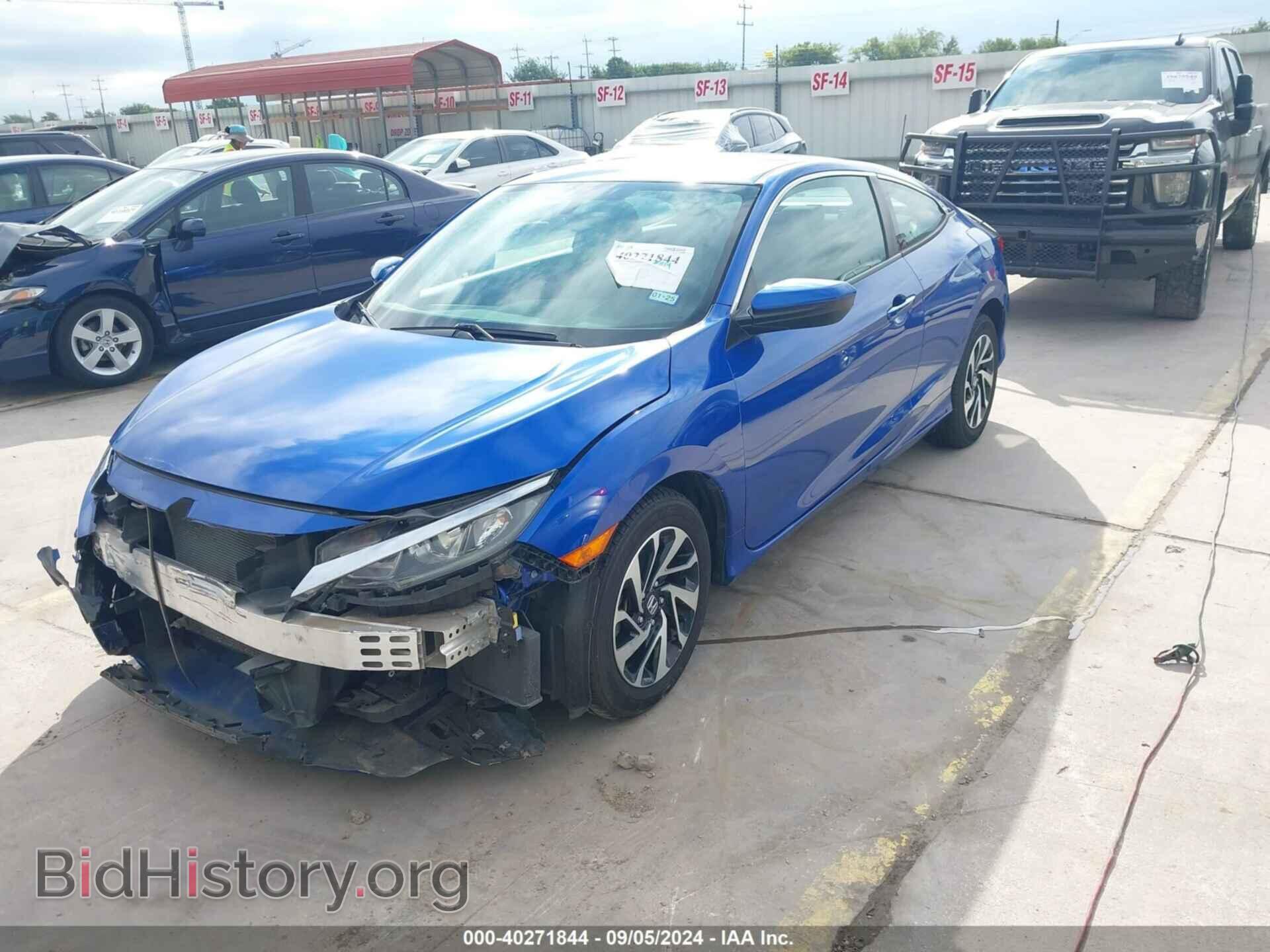 2017 HONDA CIVIC - VIN: 2HGFC4A52HH303518 - Фото 2