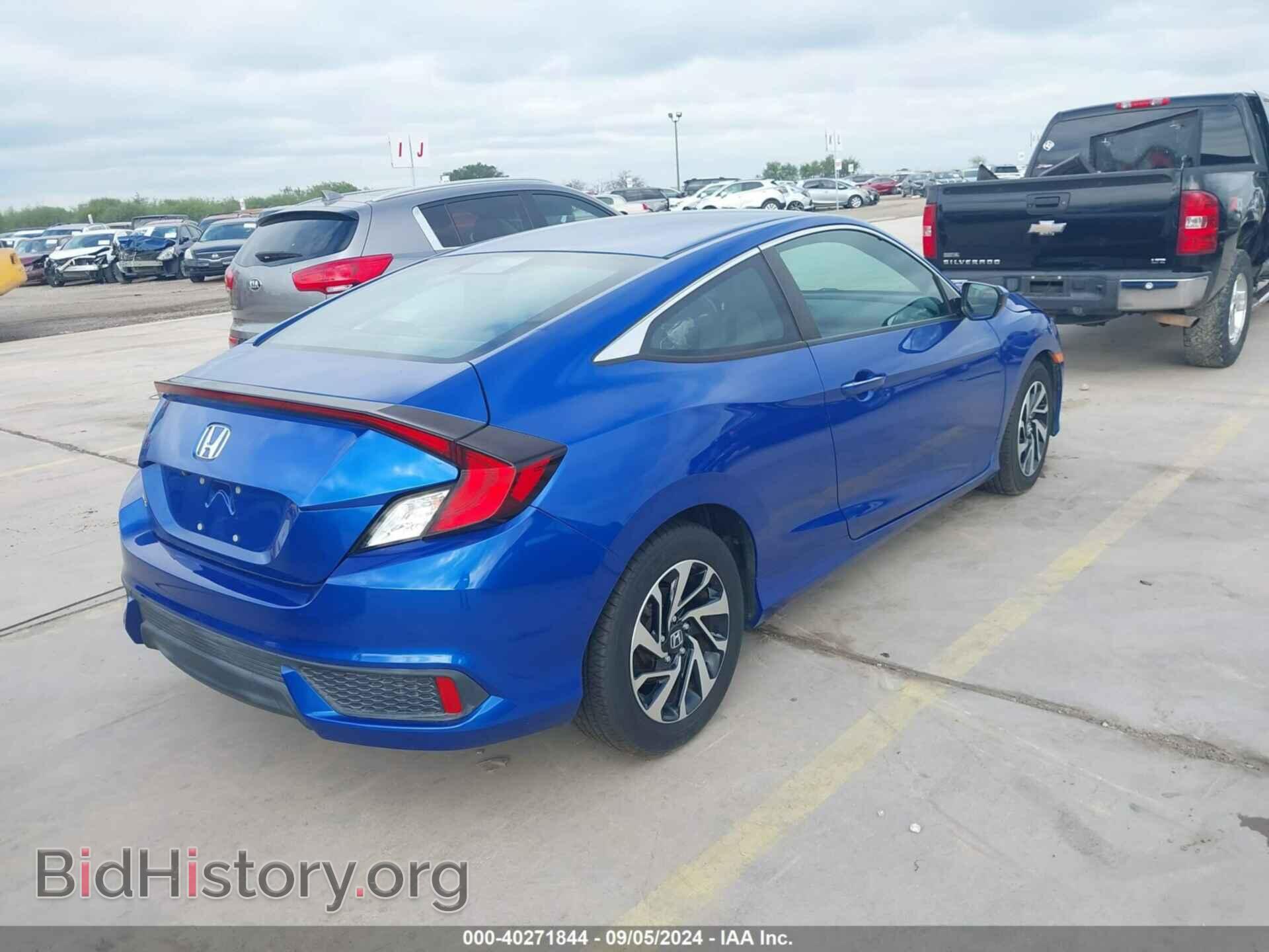 2017 HONDA CIVIC - VIN: 2HGFC4A52HH303518 - Фото 4