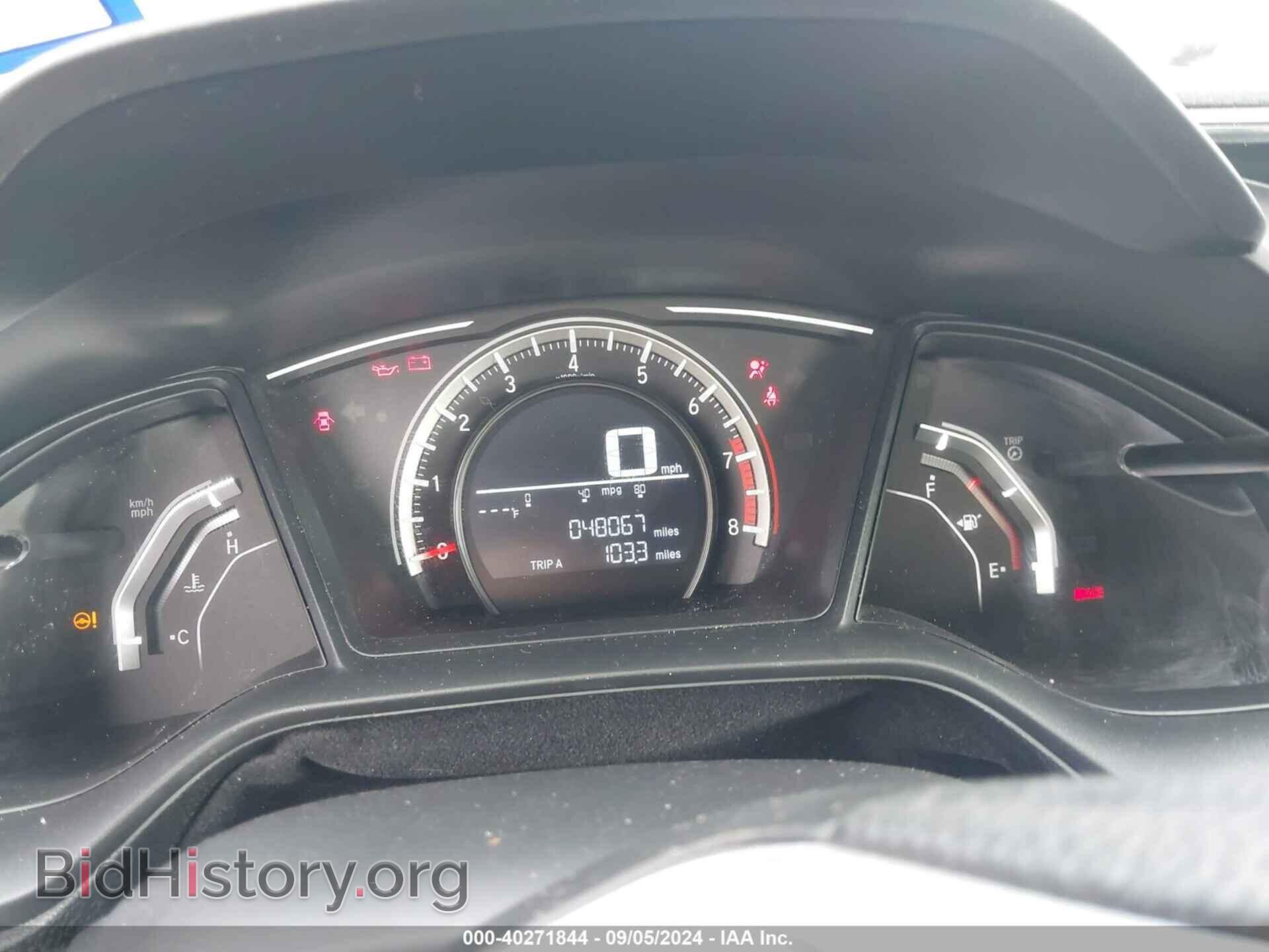 2017 HONDA CIVIC - VIN: 2HGFC4A52HH303518 - Фото 7