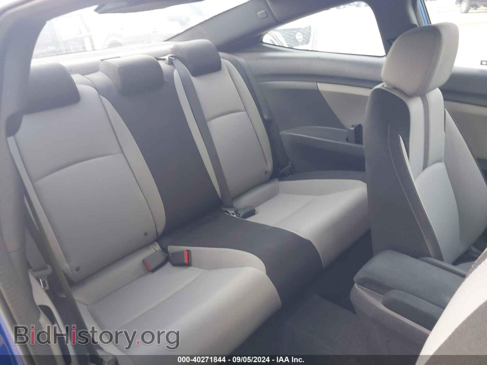 2017 HONDA CIVIC - VIN: 2HGFC4A52HH303518 - Фото 8