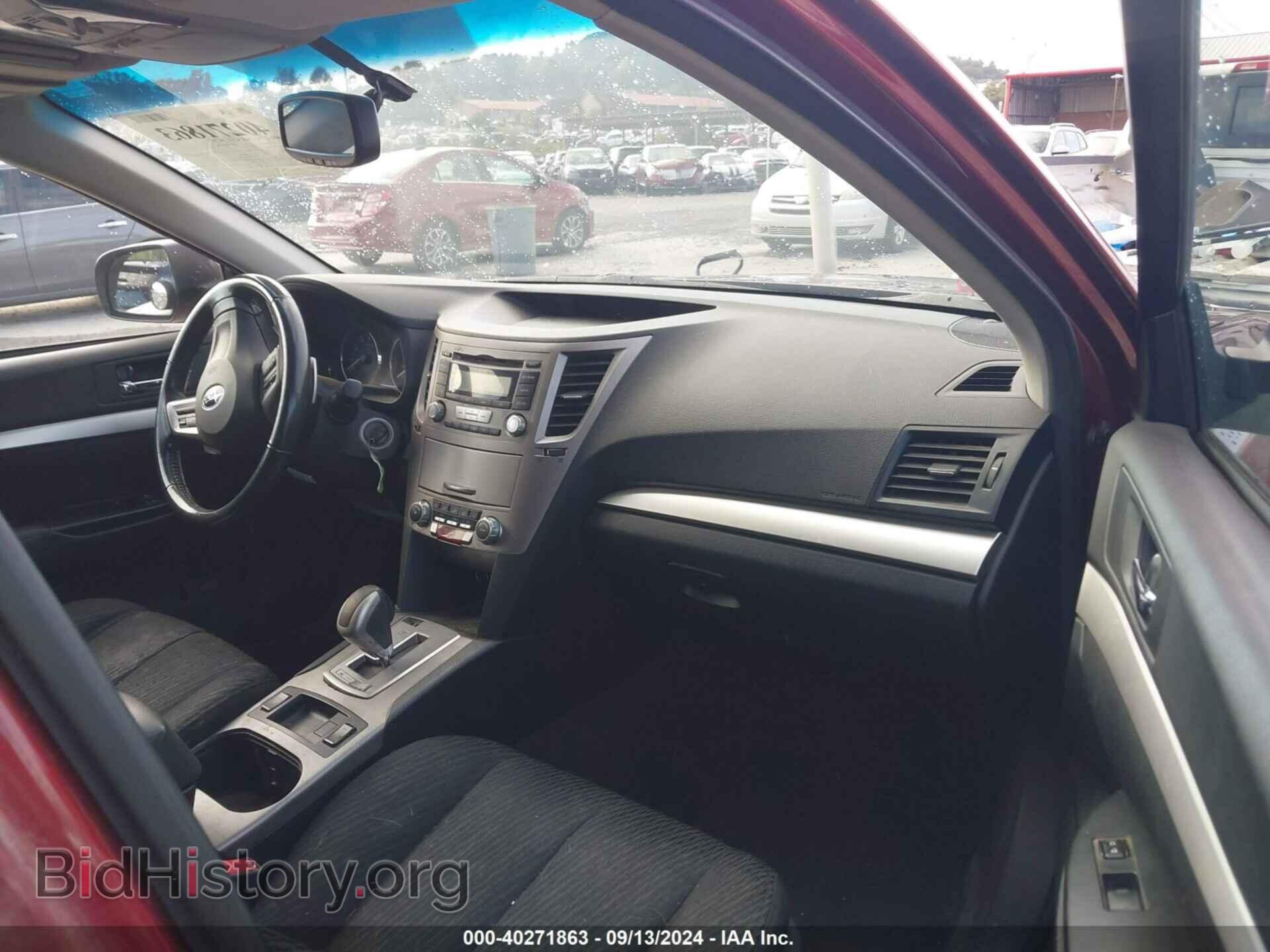2012 SUBARU OUTBACK - VIN: 4S4BRBGC2C3233841 - Фото 5