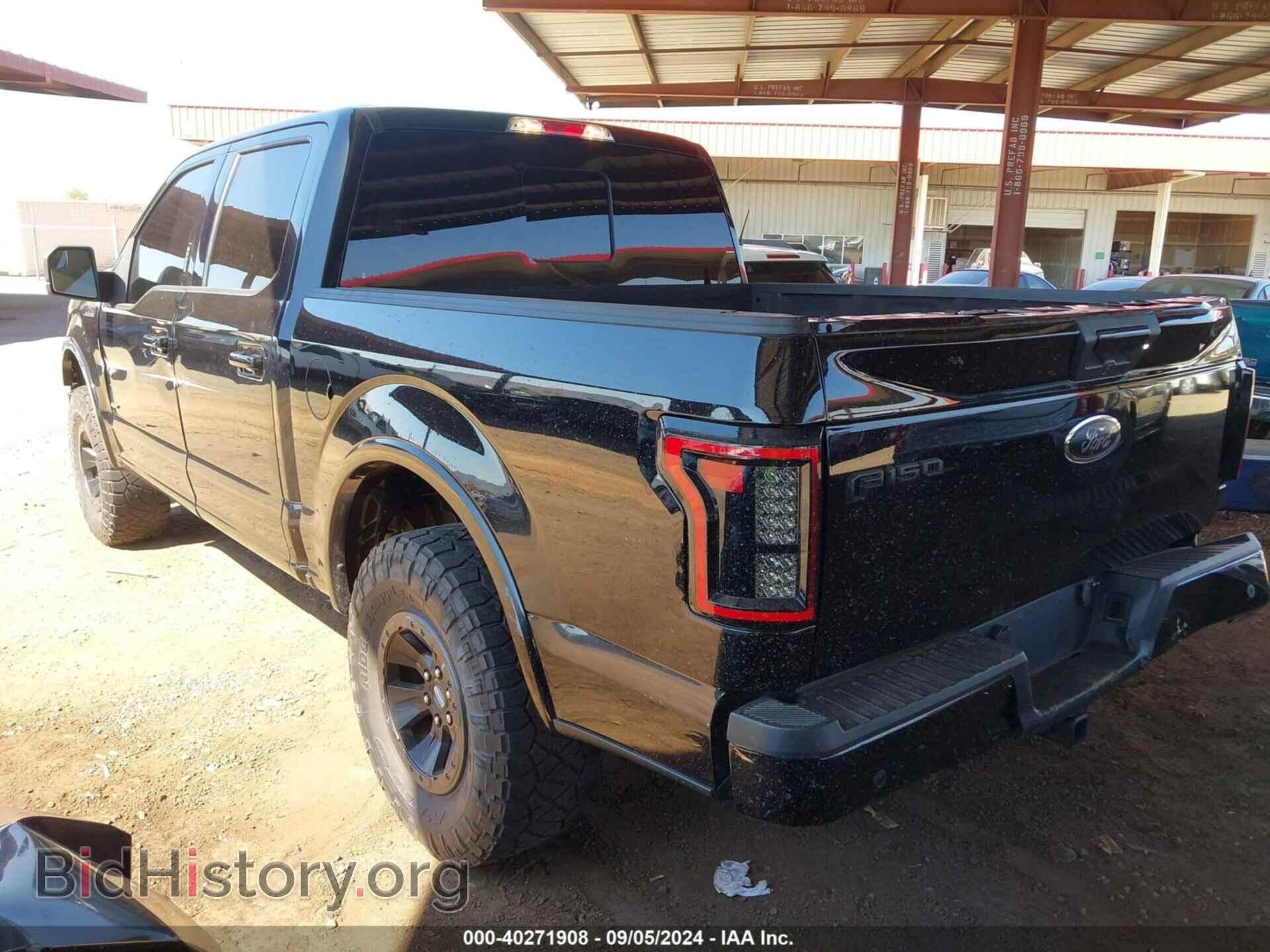 2017 FORD F-150 - VIN: 1FTEW1EP3HKC54821 - Фото 3