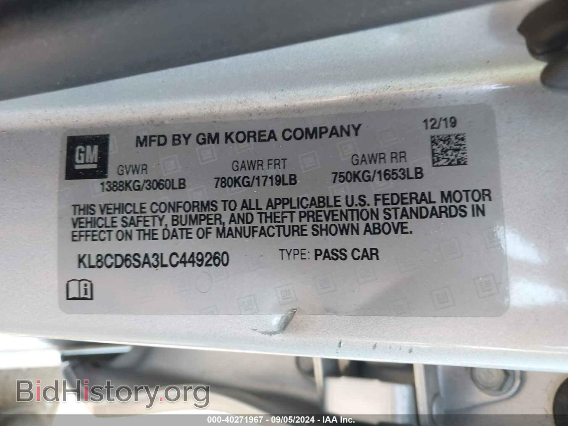 2020 CHEVROLET SPARK - VIN: KL8CD6SA3LC449260 - Фото 9