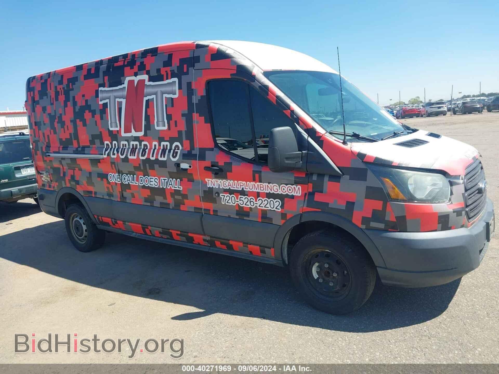 Фотография 1FTYR2CG3GKA83516 - FORD TRANSIT-250 2016