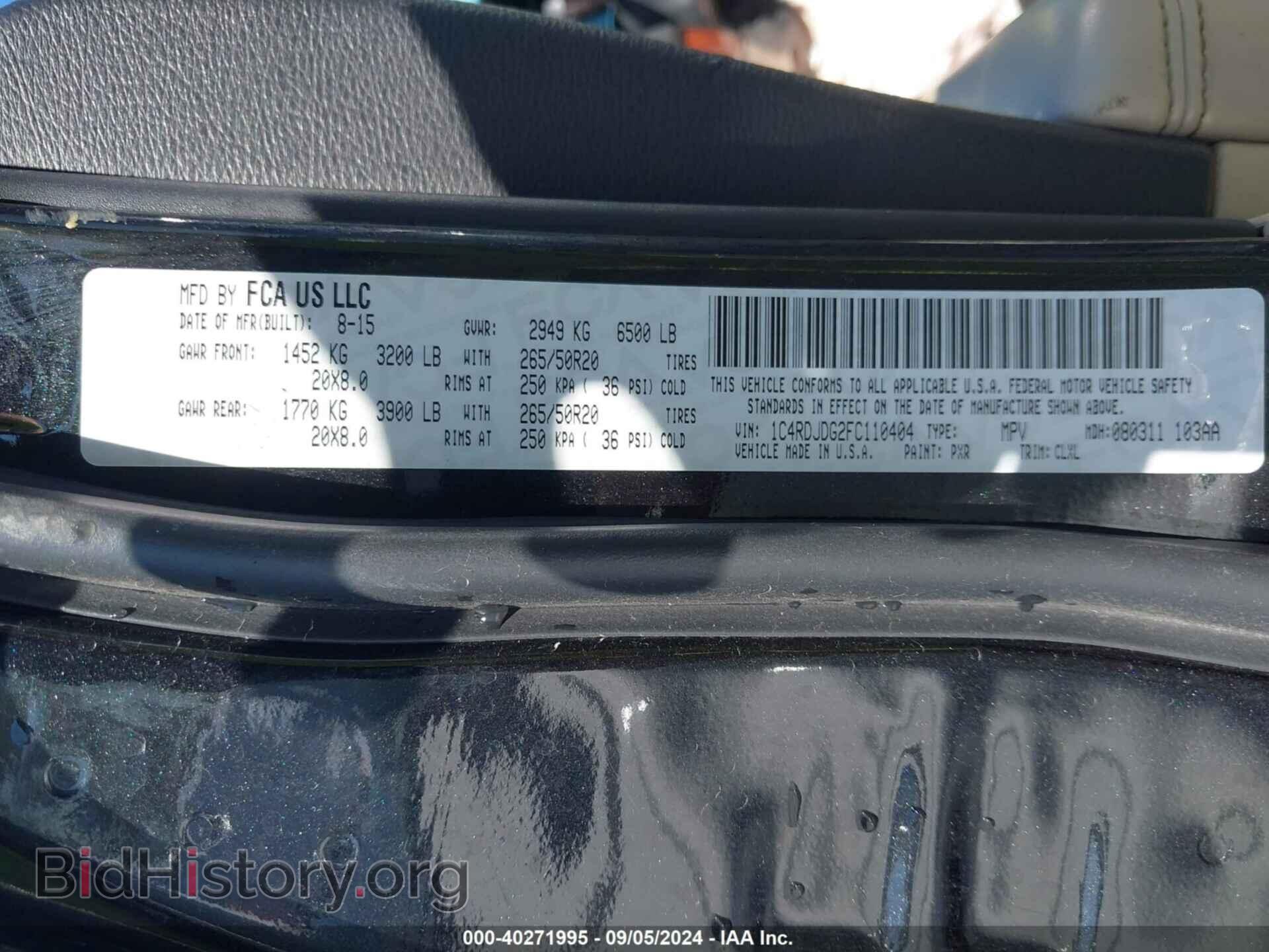 2015 DODGE DURANGO - VIN: 1C4RDJDG2FC110404 - Photo 9