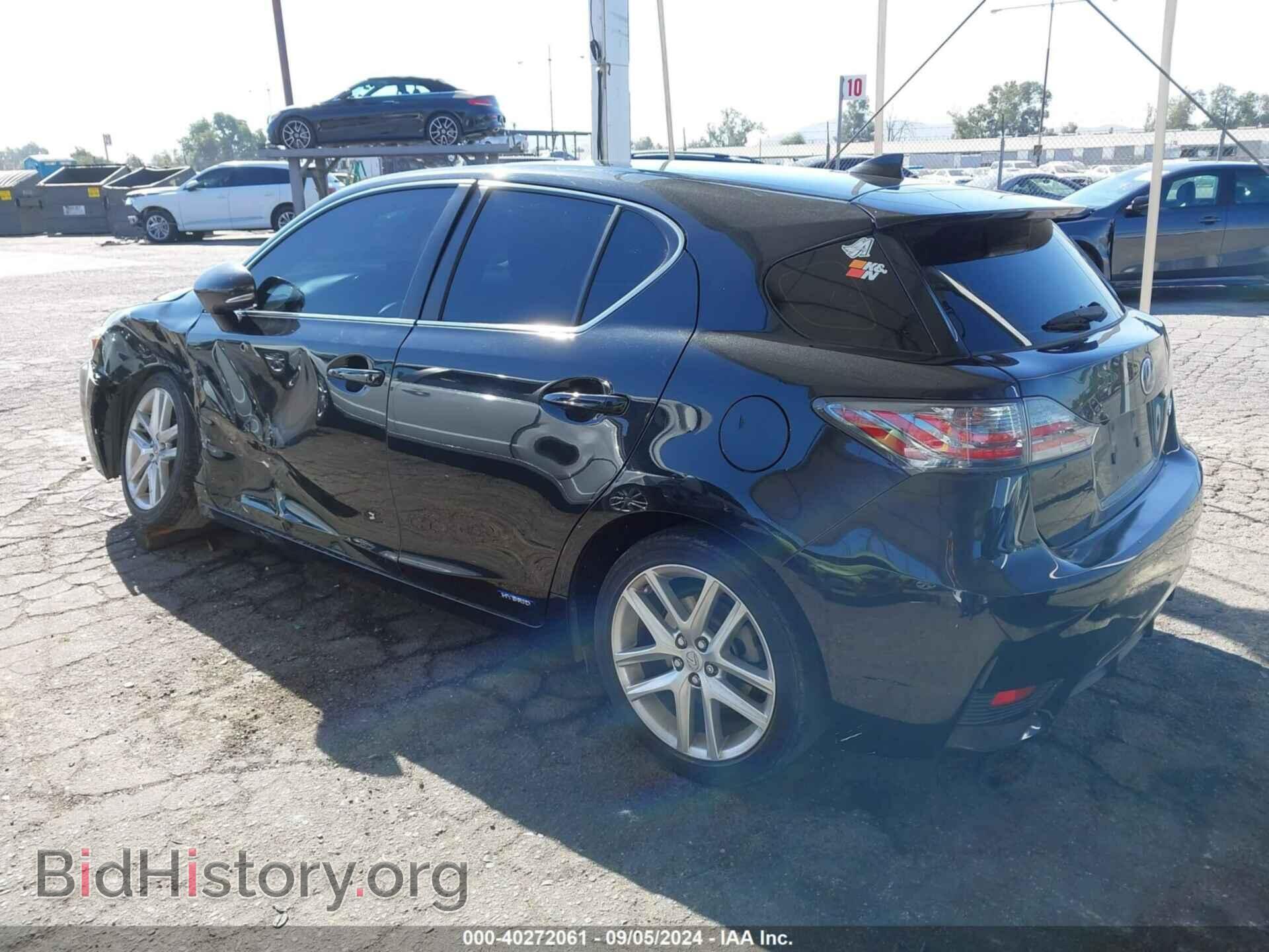 2017 LEXUS CT 200H - VIN: JTHKD5BHXH2289920 - Фото 3