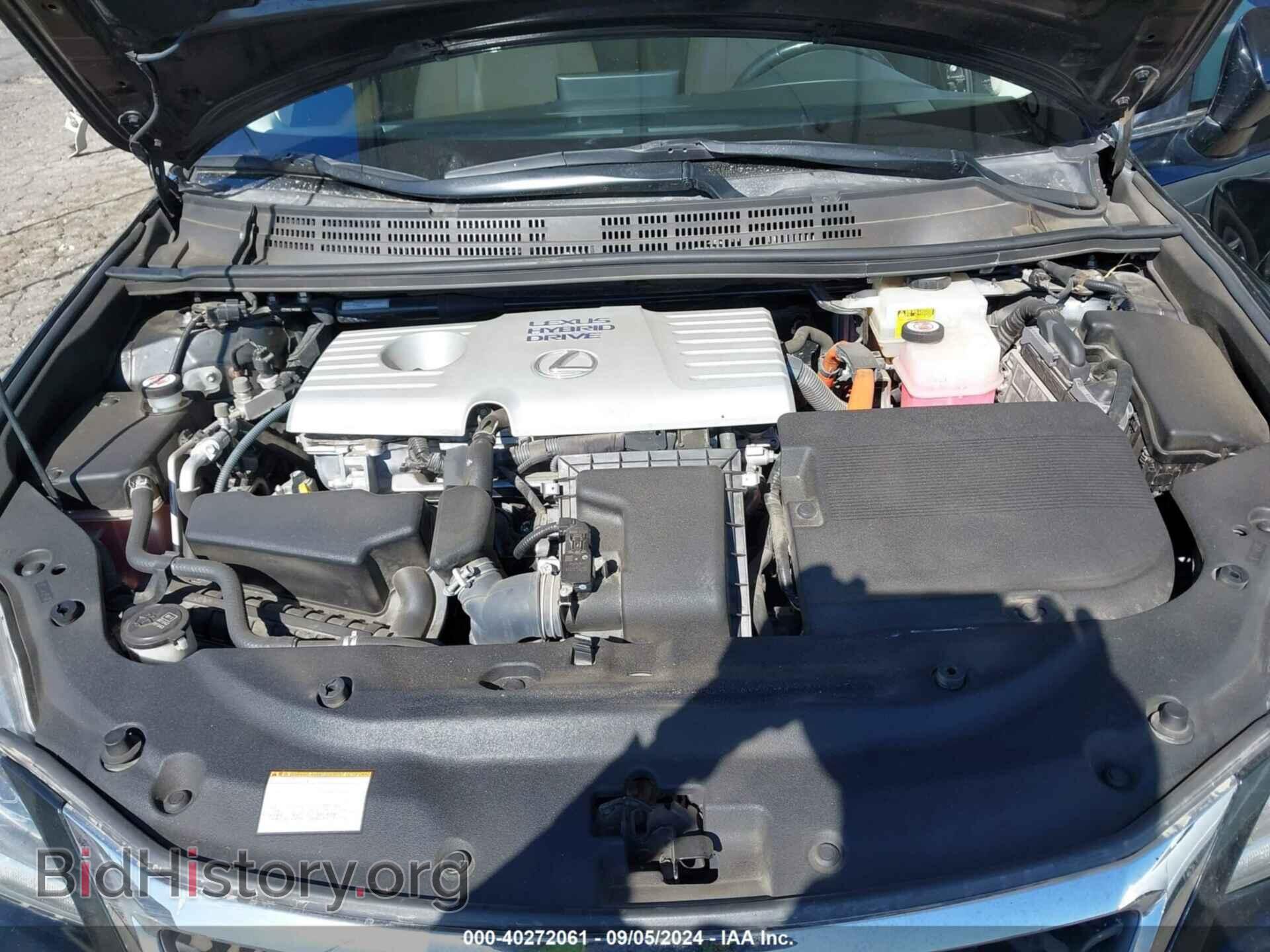 2017 LEXUS CT 200H - VIN: JTHKD5BHXH2289920 - Фото 10