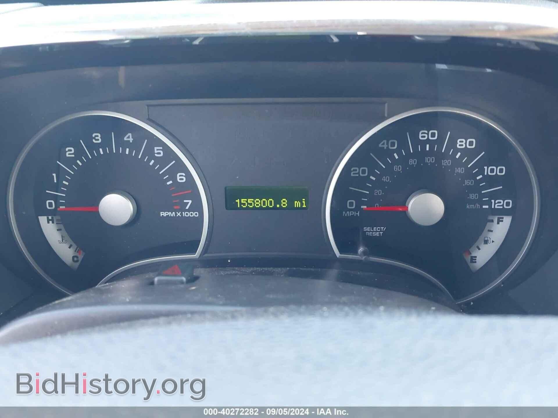 2010 FORD EXPLORER - VIN: 1FMEU7DE2AUA76768 - Фото 7