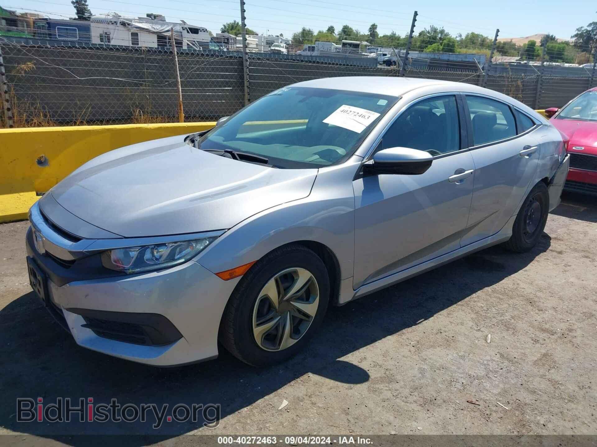 2016 HONDA CIVIC - VIN: 2HGFC2F55GH527832 - Фото 2