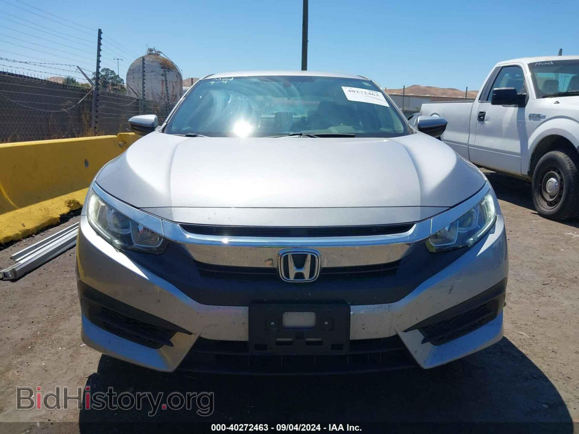 2016 HONDA CIVIC - VIN: 2HGFC2F55GH527832 - Фото 12