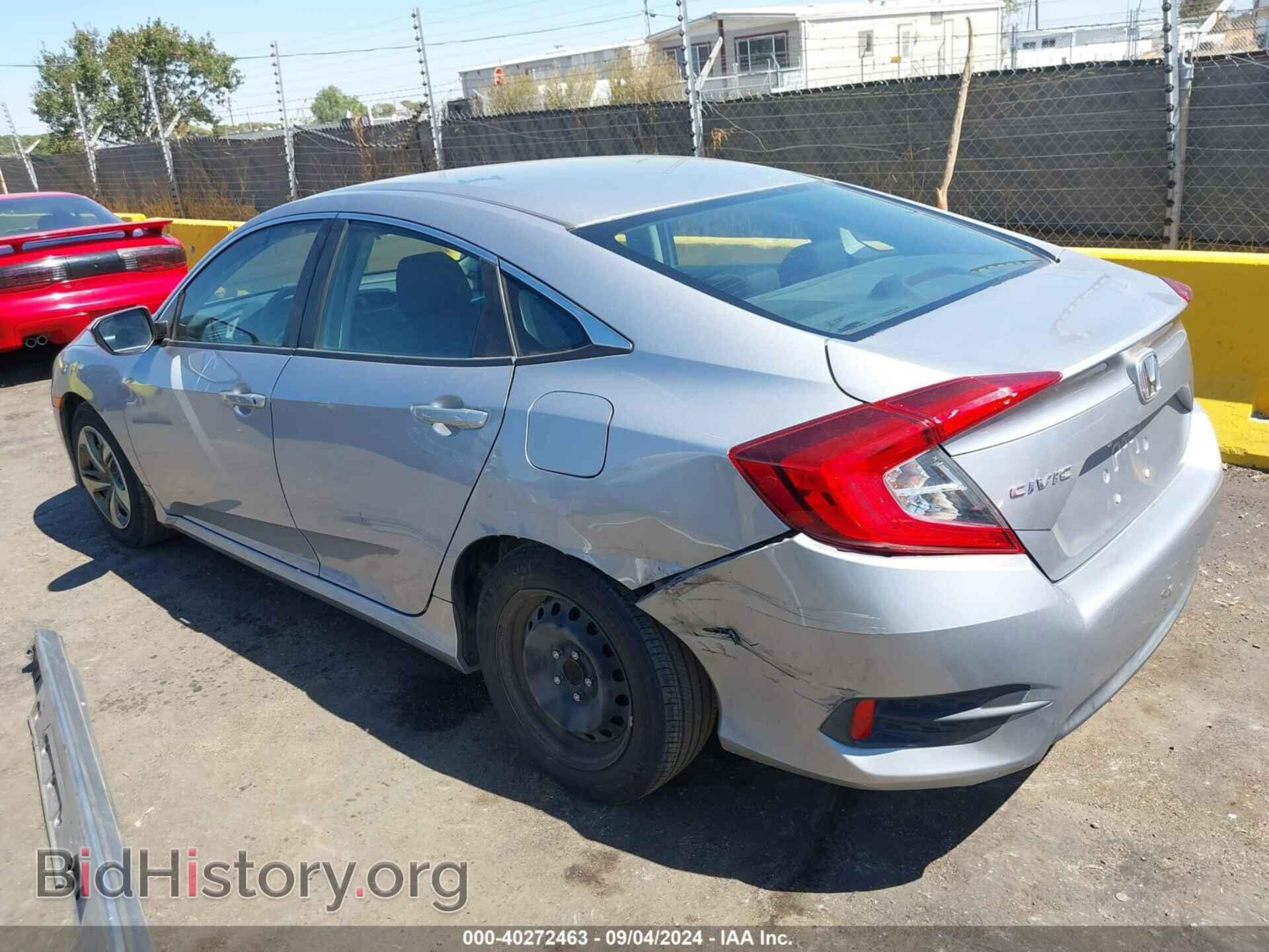2016 HONDA CIVIC - VIN: 2HGFC2F55GH527832 - Фото 3