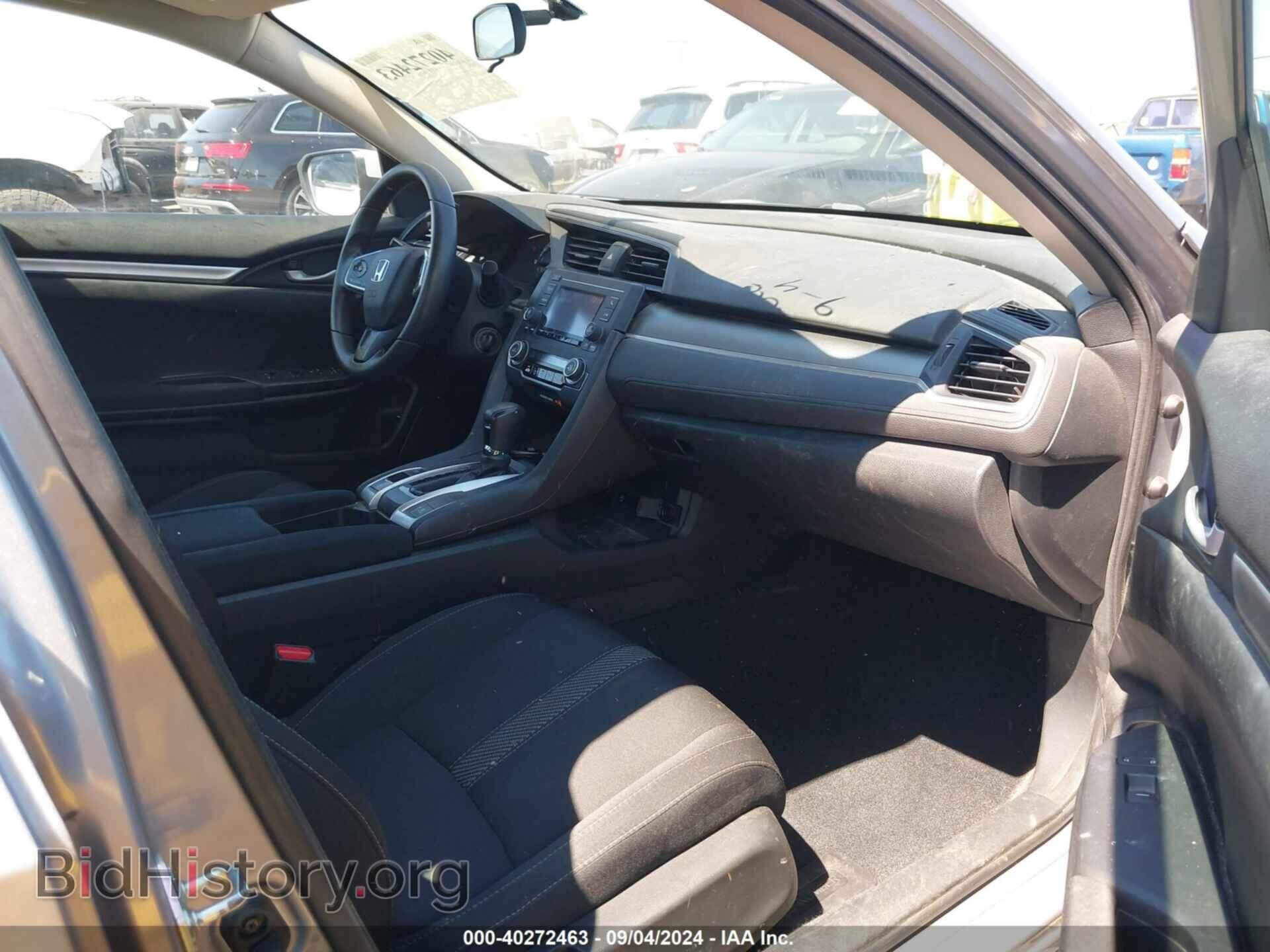 2016 HONDA CIVIC - VIN: 2HGFC2F55GH527832 - Фото 5