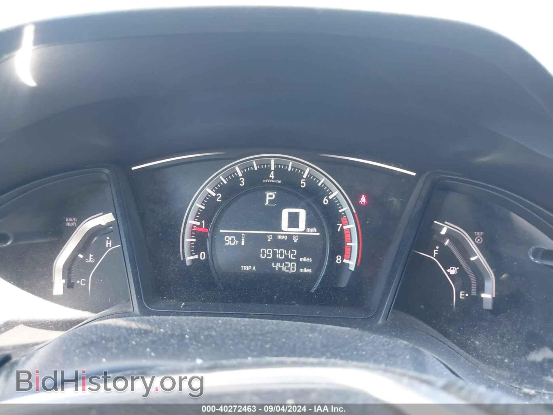 2016 HONDA CIVIC - VIN: 2HGFC2F55GH527832 - Фото 7